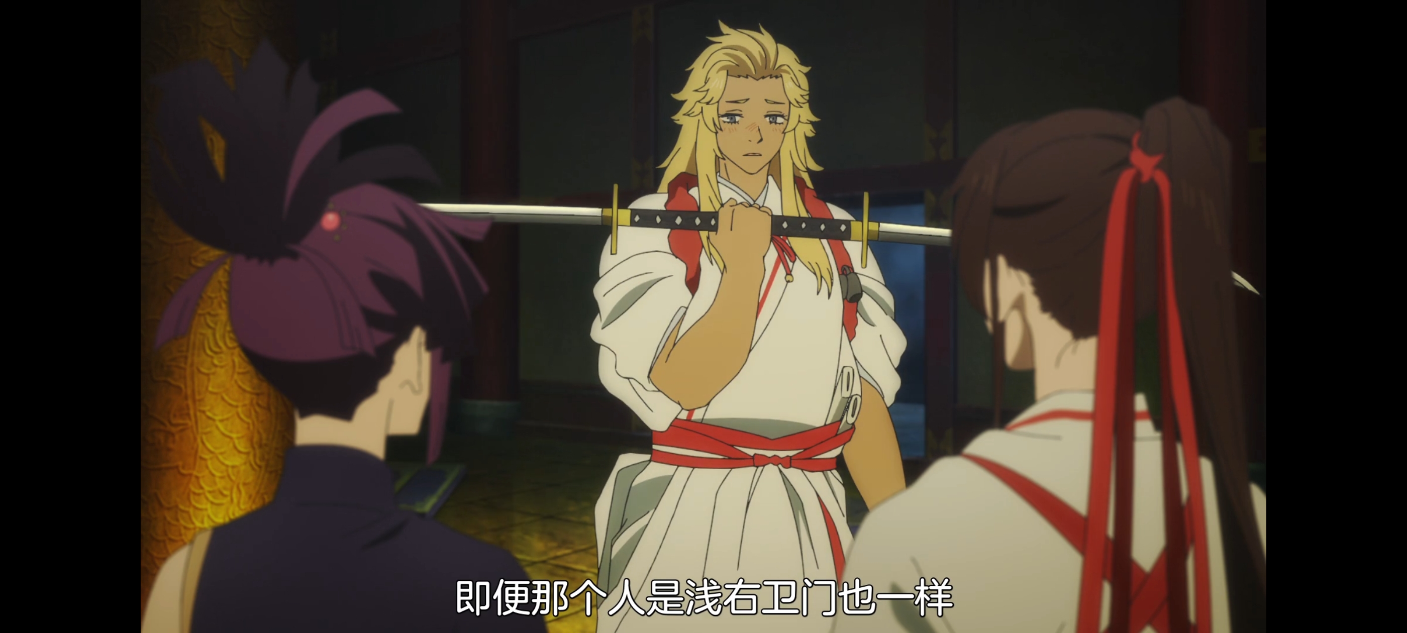 地狱乐,动画,动漫,番剧,二次元,ACG