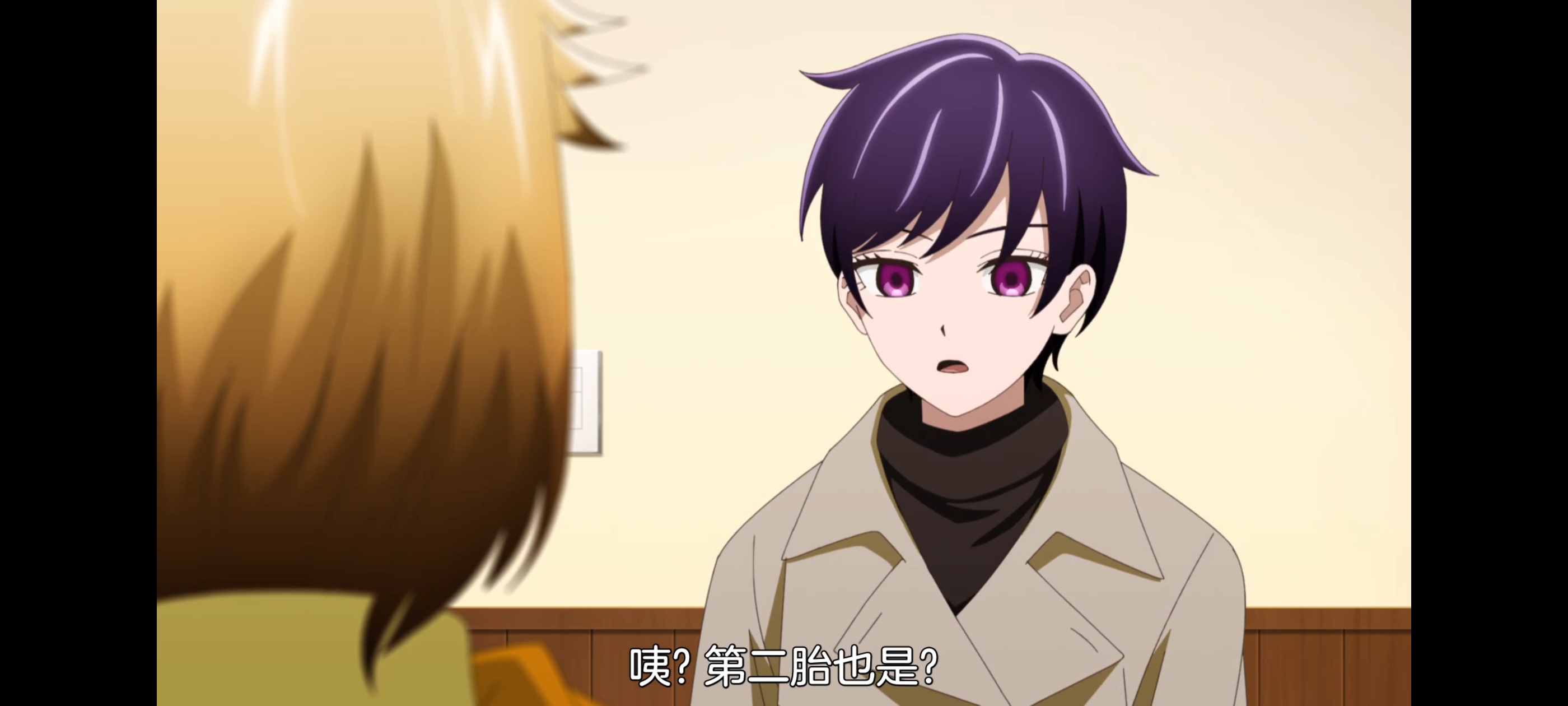 神八小妹并不可怕,小伽椰并不可怕,动画,动漫,番剧,二次元,ACG