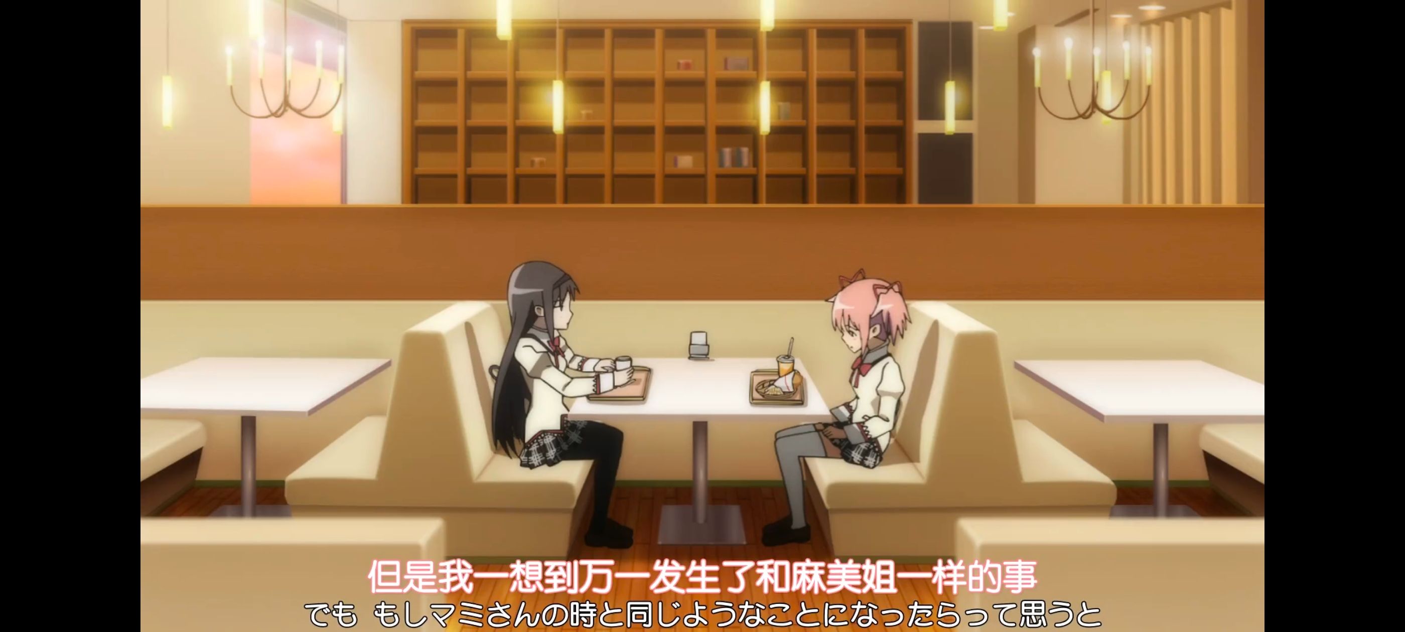 魔法少女小圆,魔法少女,动画,动漫,番剧,ACG