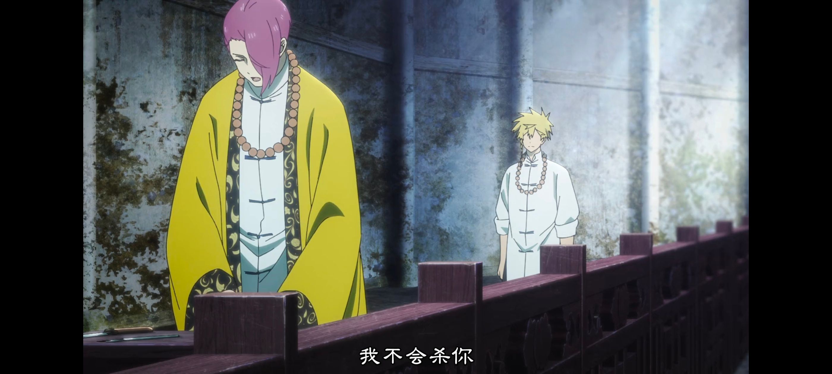 地狱乐,动画,动漫,番剧,ACG