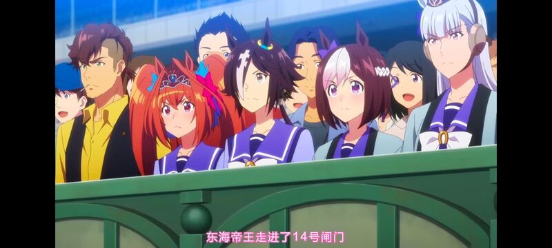 赛马娘,赛马娘PrettyDreby,赛马娘第二季,动画,动漫,番剧,ACG