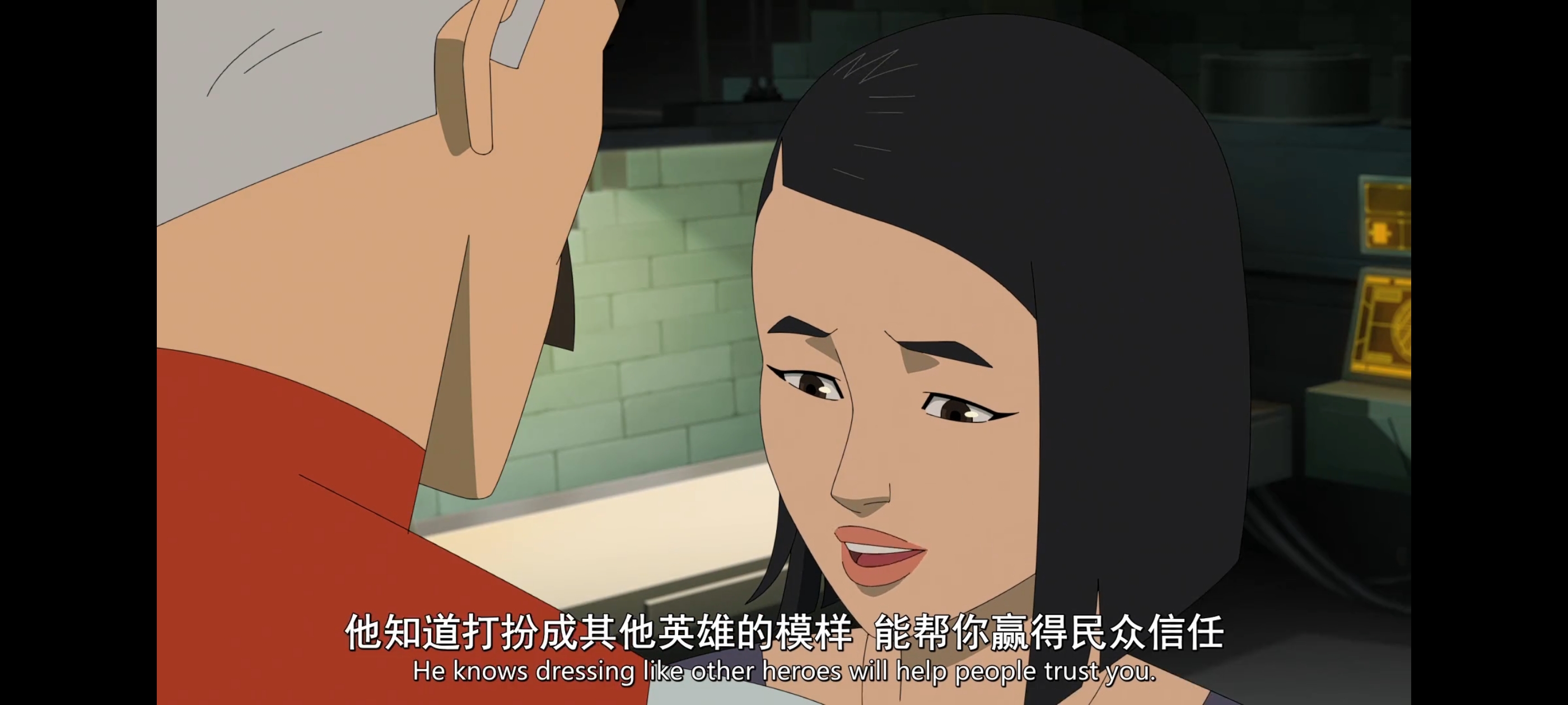 无敌少侠,image,番剧,ACG,二次元,动画,动漫