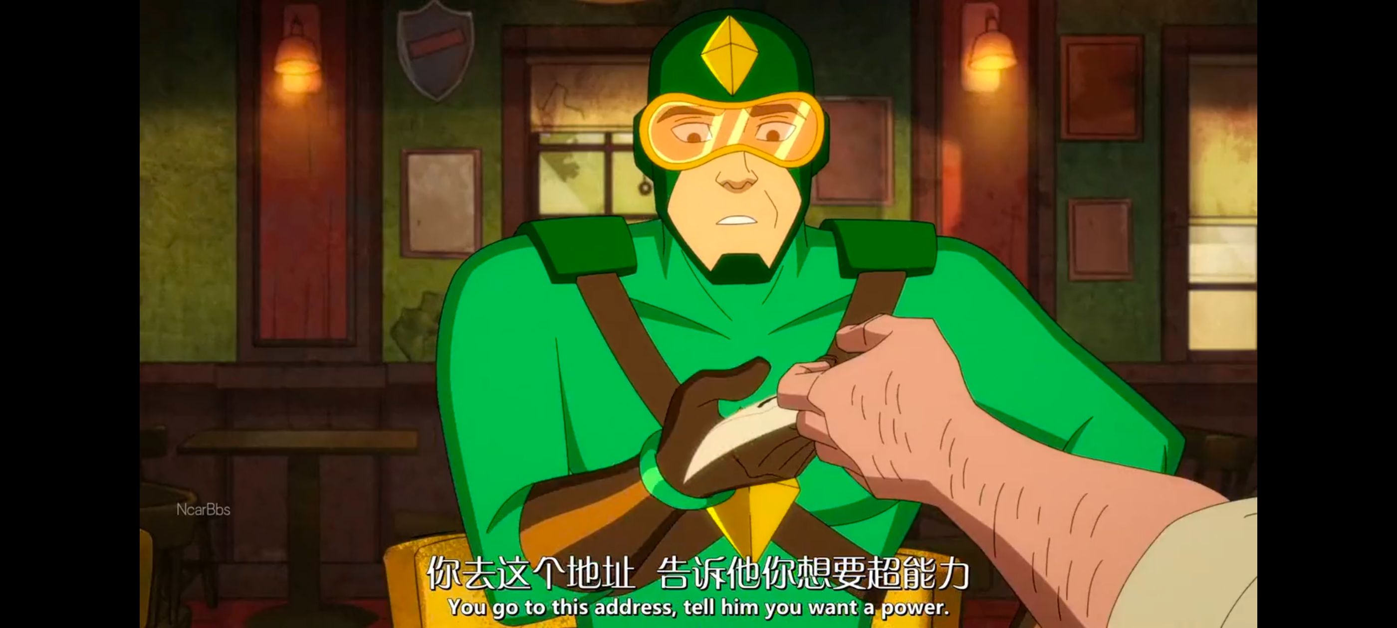 DC,DC动画,美国动画,美国动漫,风筝人呜呼,动漫,动漫区,番剧,动画,ACG