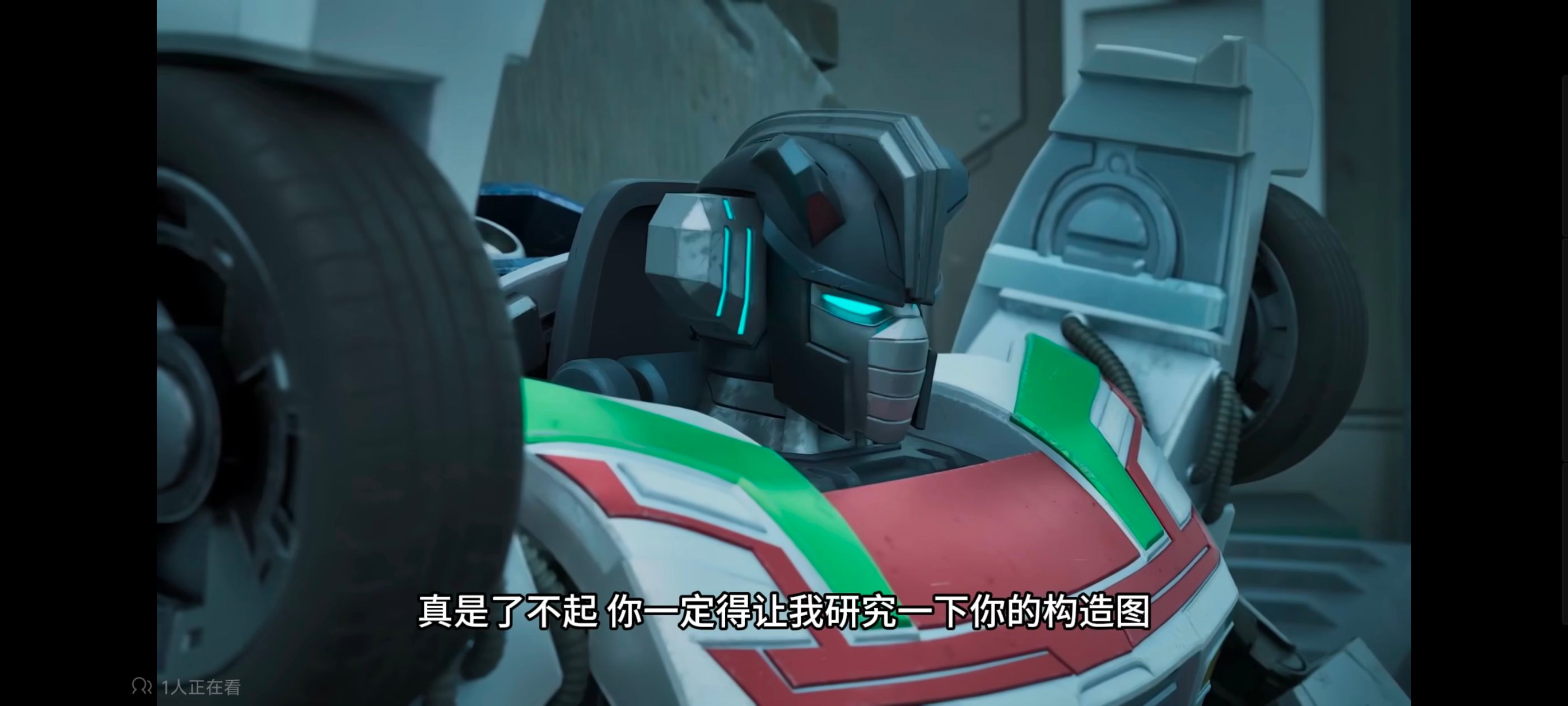 变形金刚,变形金刚能量宇宙,动画,动漫,番剧,ACG