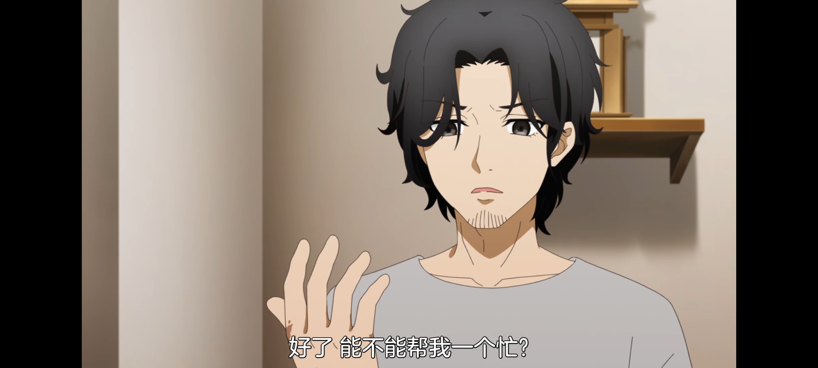 神八小妹并不可怕,小伽椰并不可怕,动画,动漫,番剧,二次元,ACG