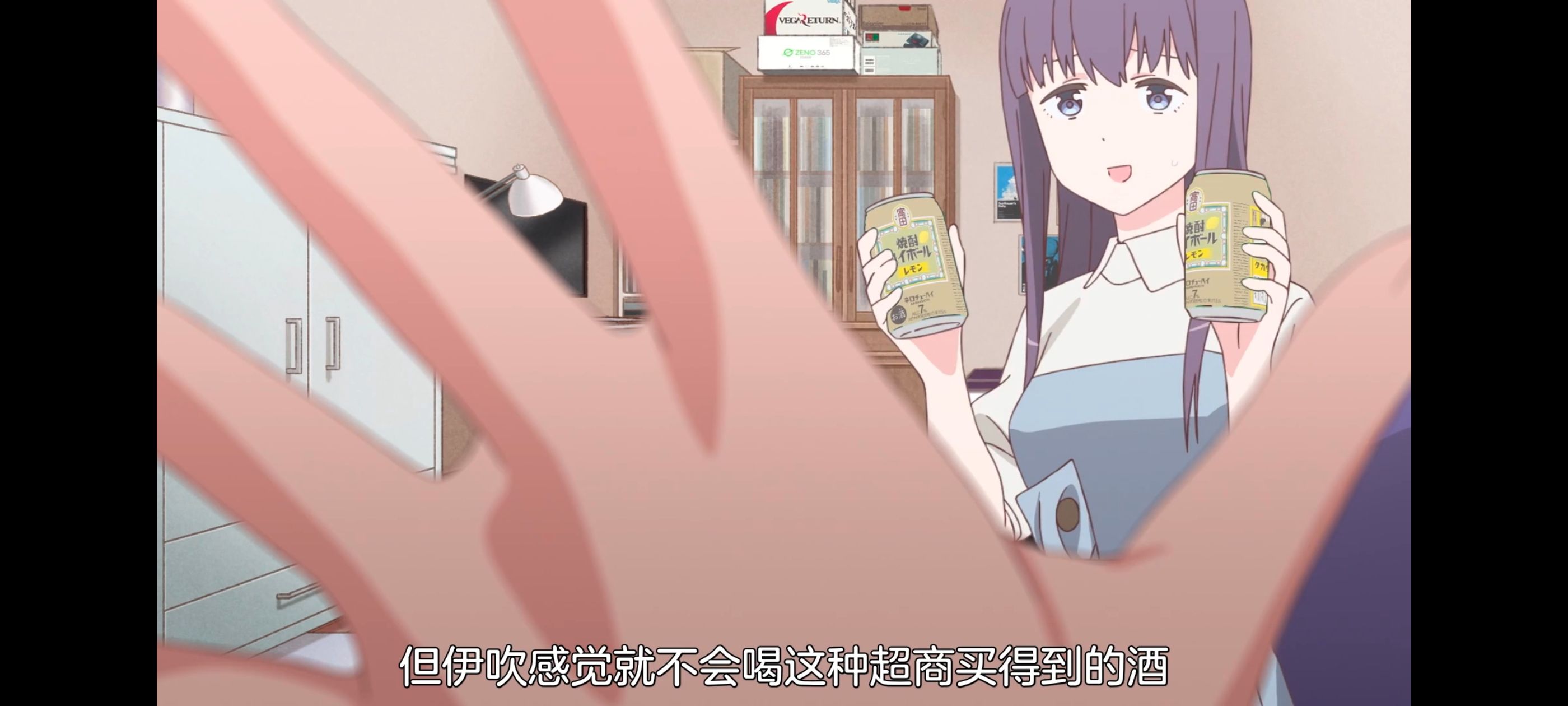 上伊那牡丹酒醉身姿似百合花般,上伊那牡丹醉姿如百合,动画,动漫,番剧,ACG,二次元