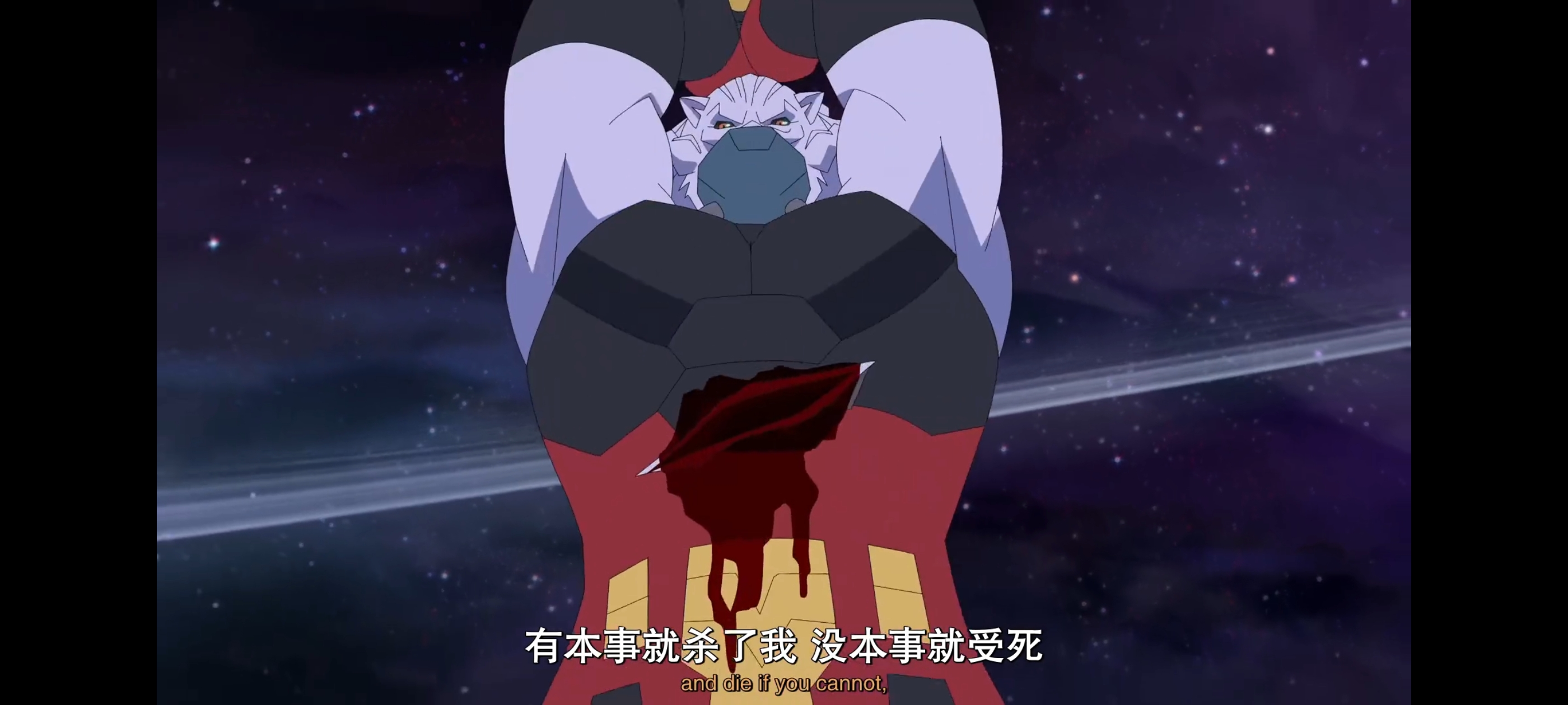 无敌少侠,image,动画,动漫,番剧,ACG