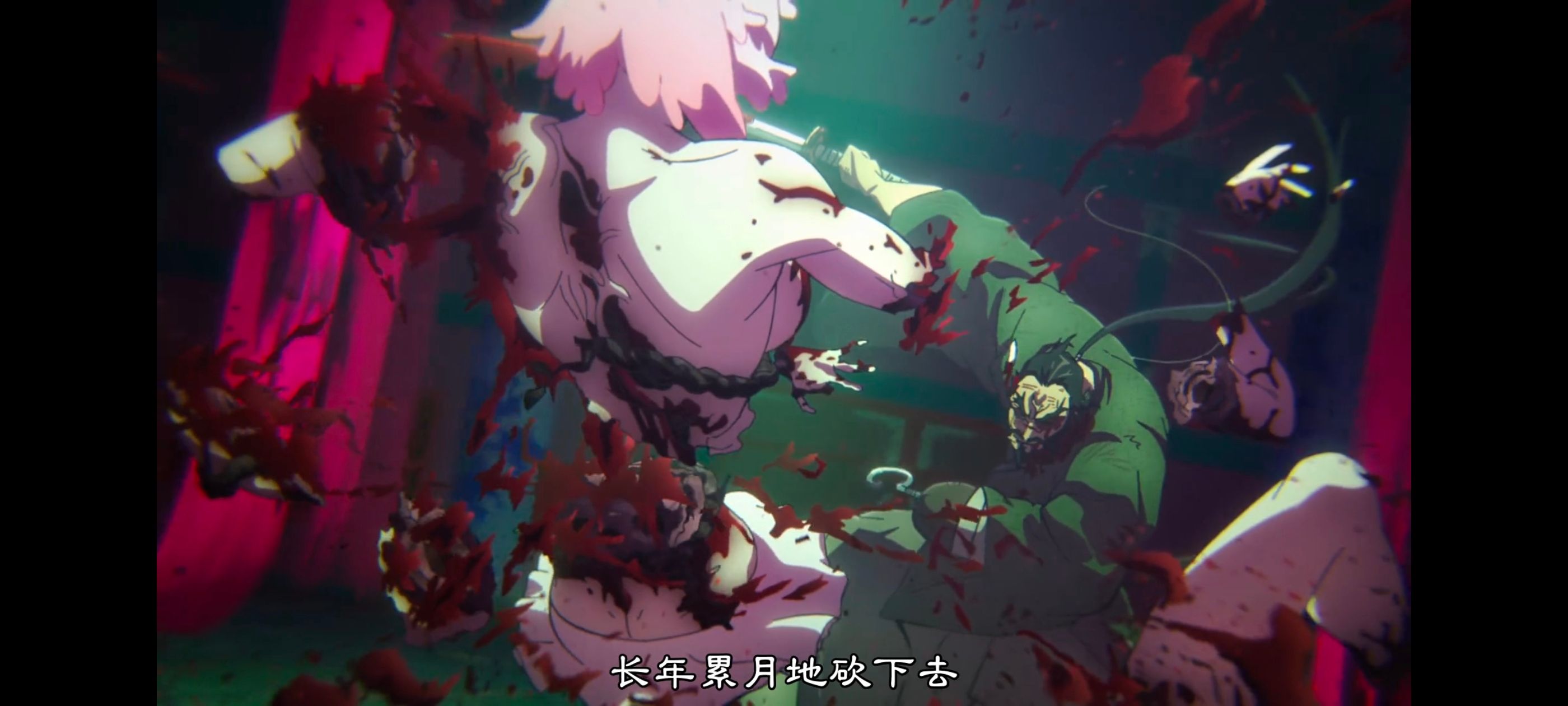 地狱乐,动画,动漫,番剧,二次元,ACG