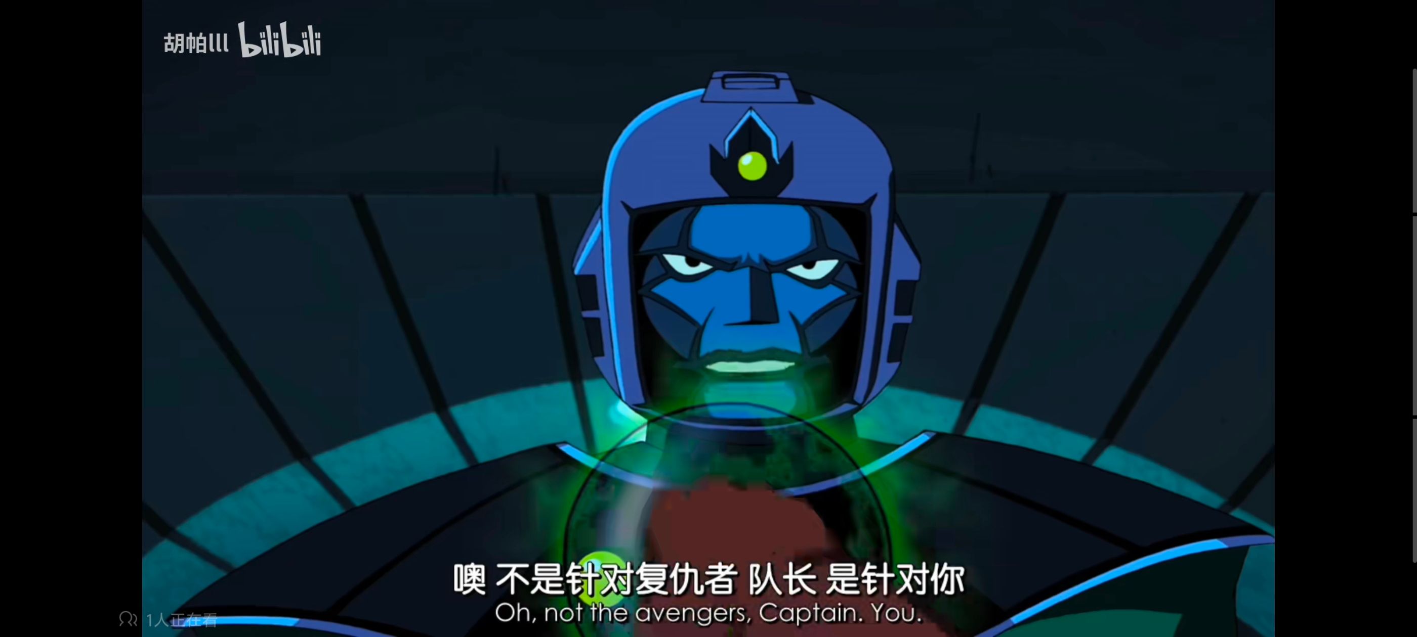 复仇者世上最强英雄组合,复仇者联盟,超级英雄,动画,动漫,番剧,ACG