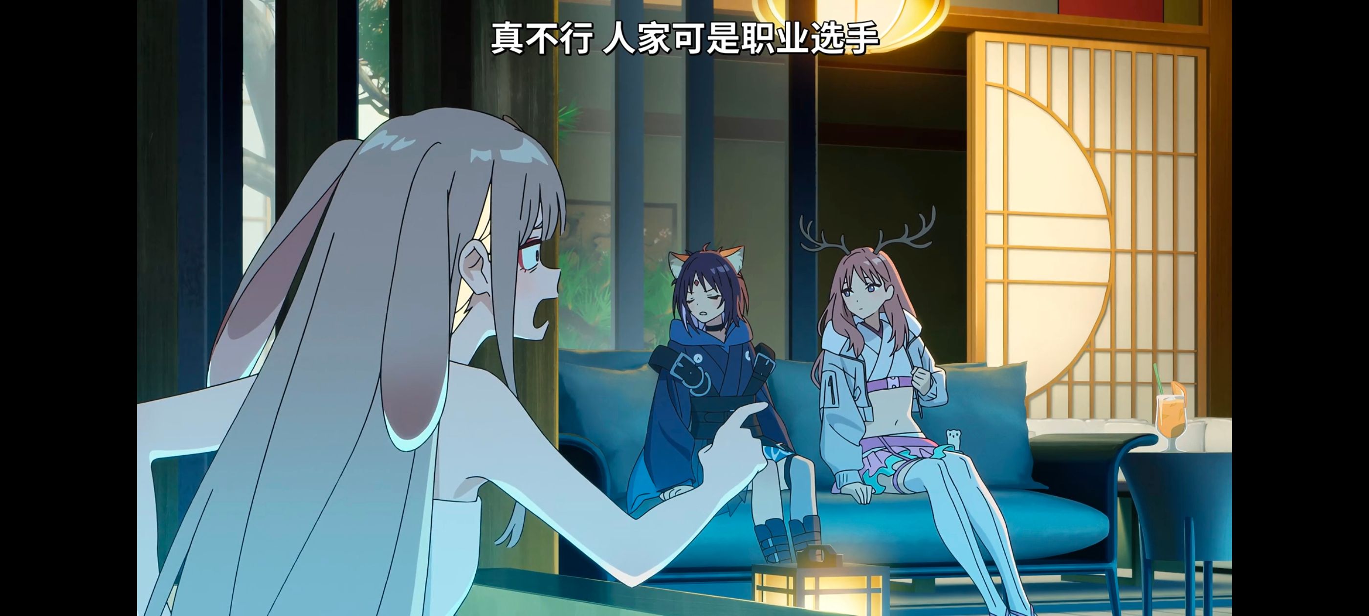 超时空辉夜姬,超時空輝夜姬,番剧,动画,动漫,二次元,ACG,动画电影