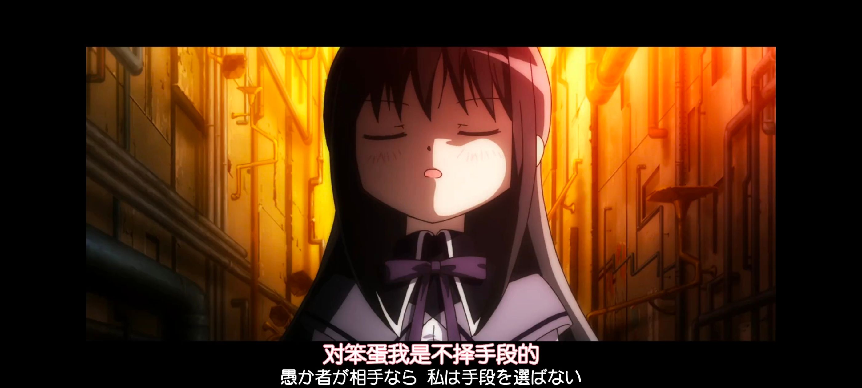 魔法少女小圆,魔法少女,动画,动漫,番剧,ACG