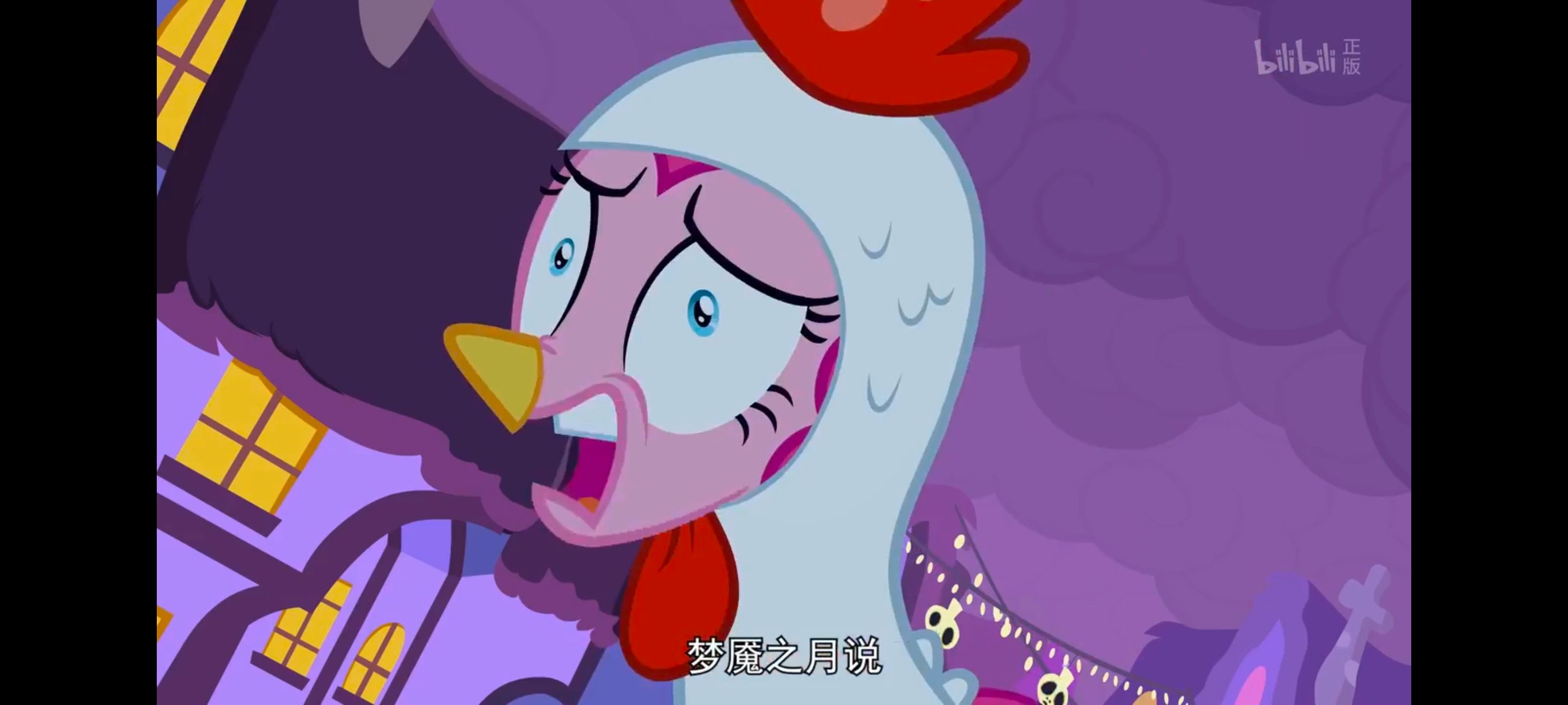 小马宝莉,小马宝莉友谊魔法,彩虹小马,我的小马驹,动漫,动画,番剧,ACG