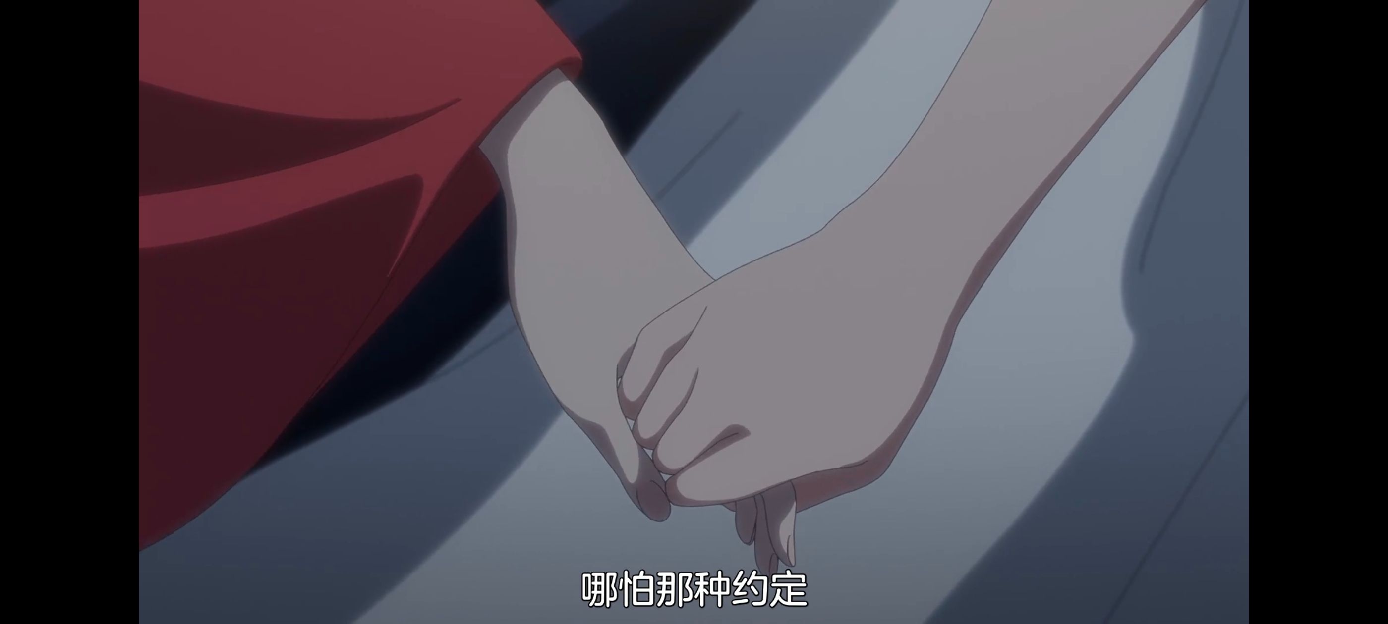 想吃掉我的非人少女,对我垂涎欲滴的非人少女,百合,百合动漫,动画,动漫,番剧,ACG