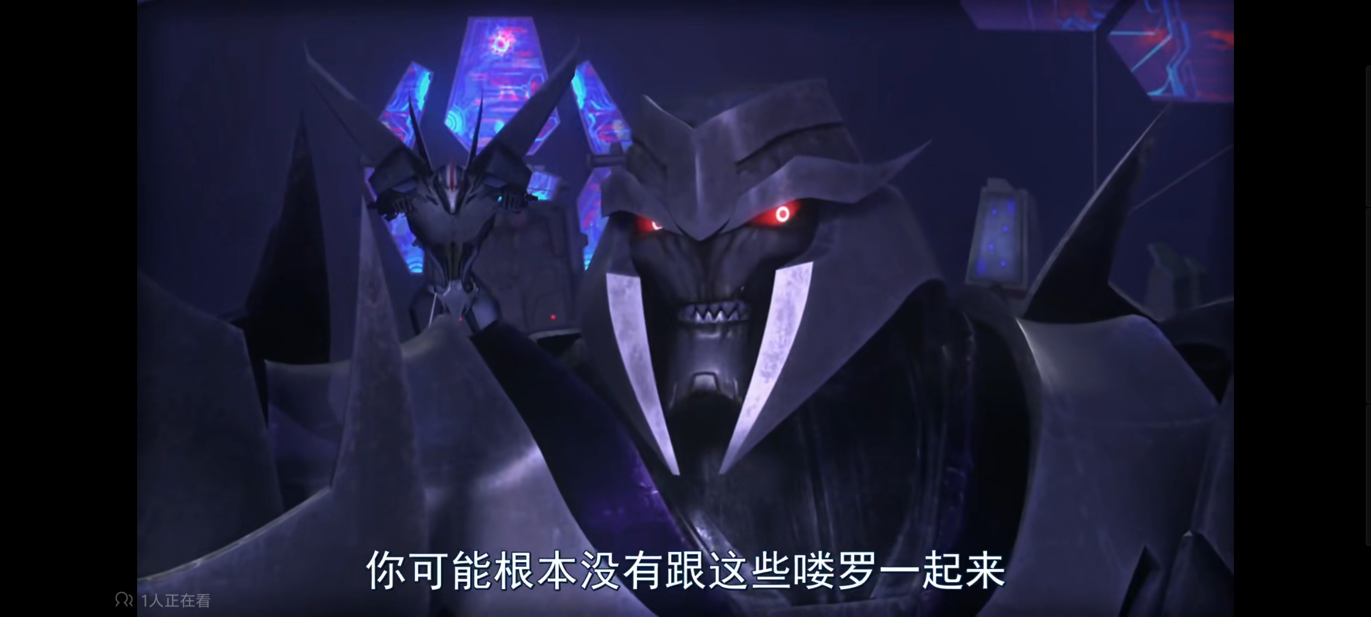 变形金刚,变形金刚领袖之证,动画,动漫,番剧,ACG