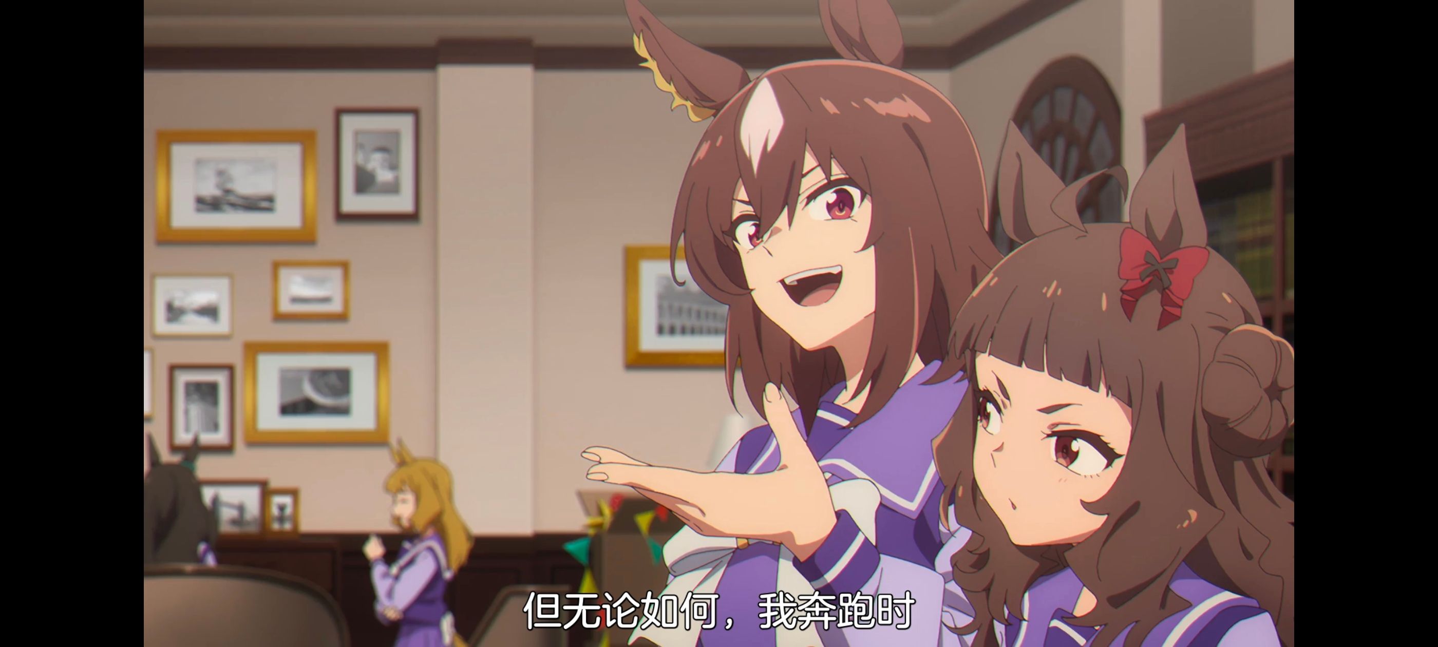 赛马娘,赛马娘PrettyDreby,芦毛灰姑娘,赛马娘芦毛灰姑娘,动画,动漫,番剧,ACG