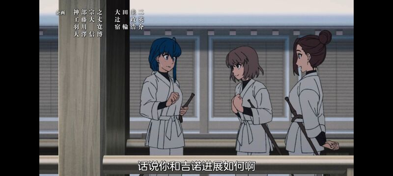 无职转生,无职转生到了异世界就拿出真本事,异世界,动画,动漫,番剧,二次元,日漫,ACG