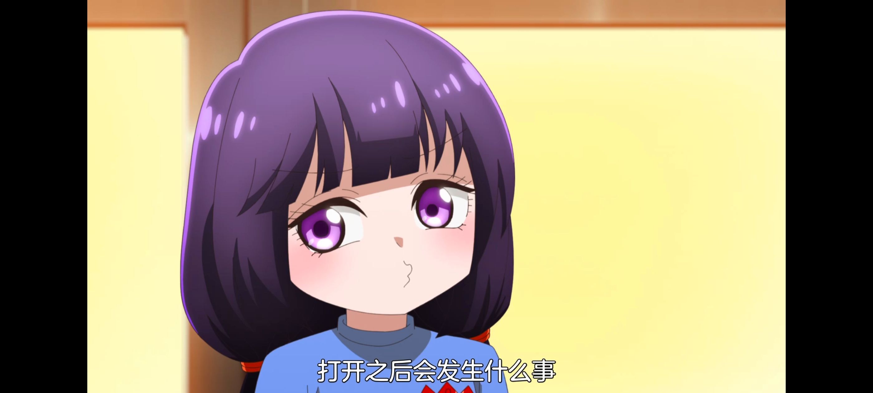 小伽椰并不可怕,神八小妹不可怕,动画,动漫,番剧,ACG