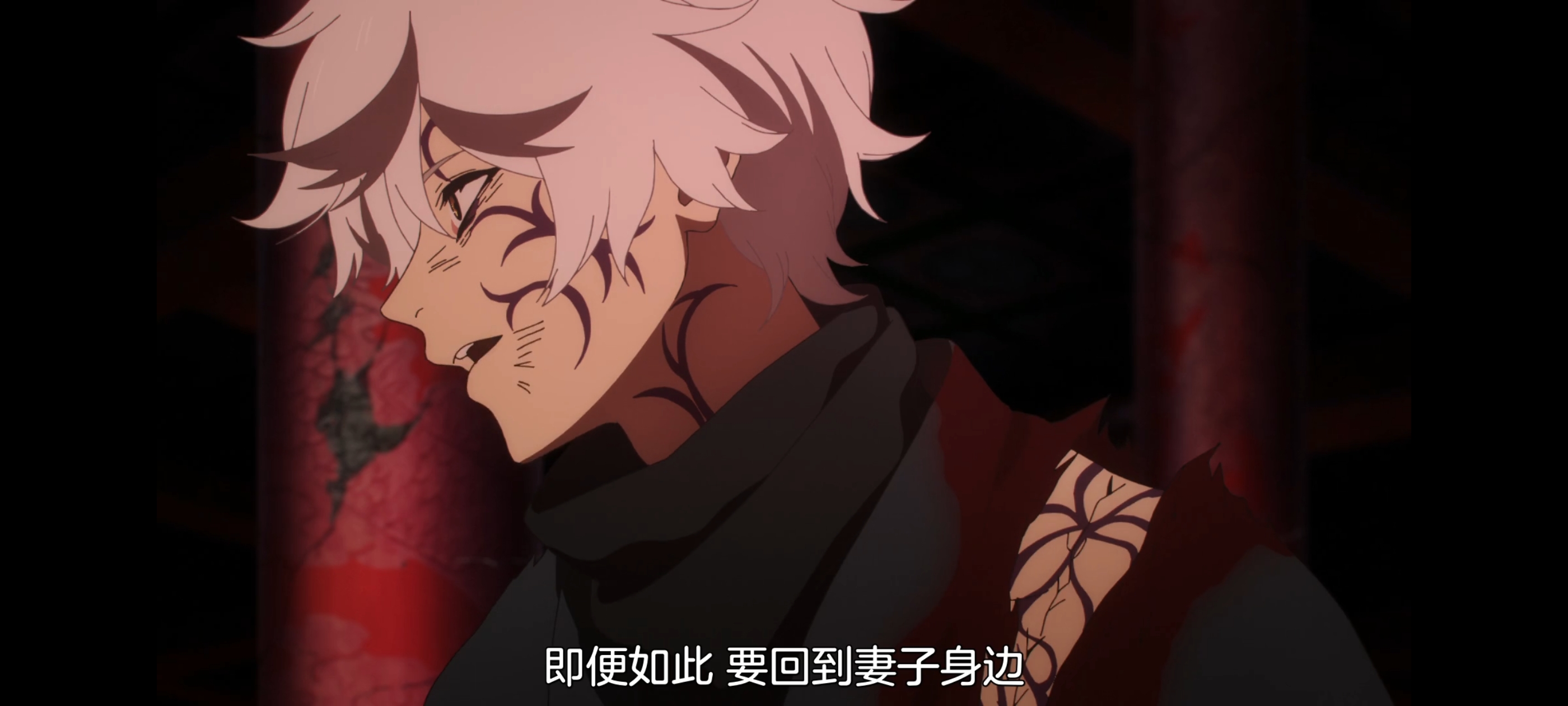 地狱乐,动画,动漫,番剧,二次元,ACG