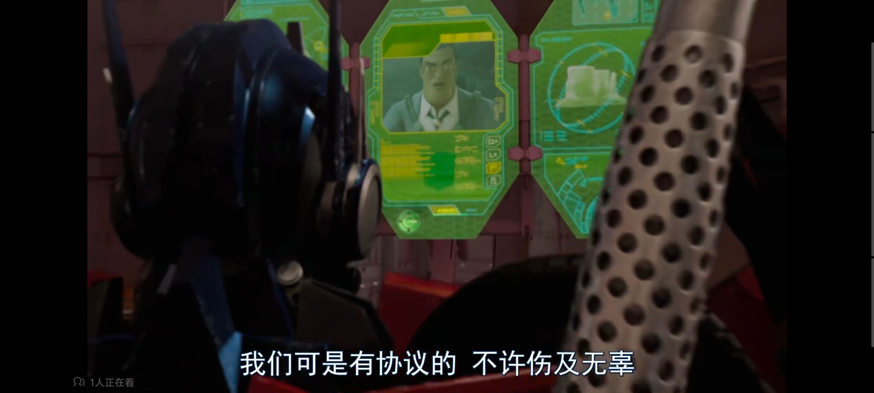 变形金刚,变形金刚领袖之证,动画,动漫,番剧,ACG