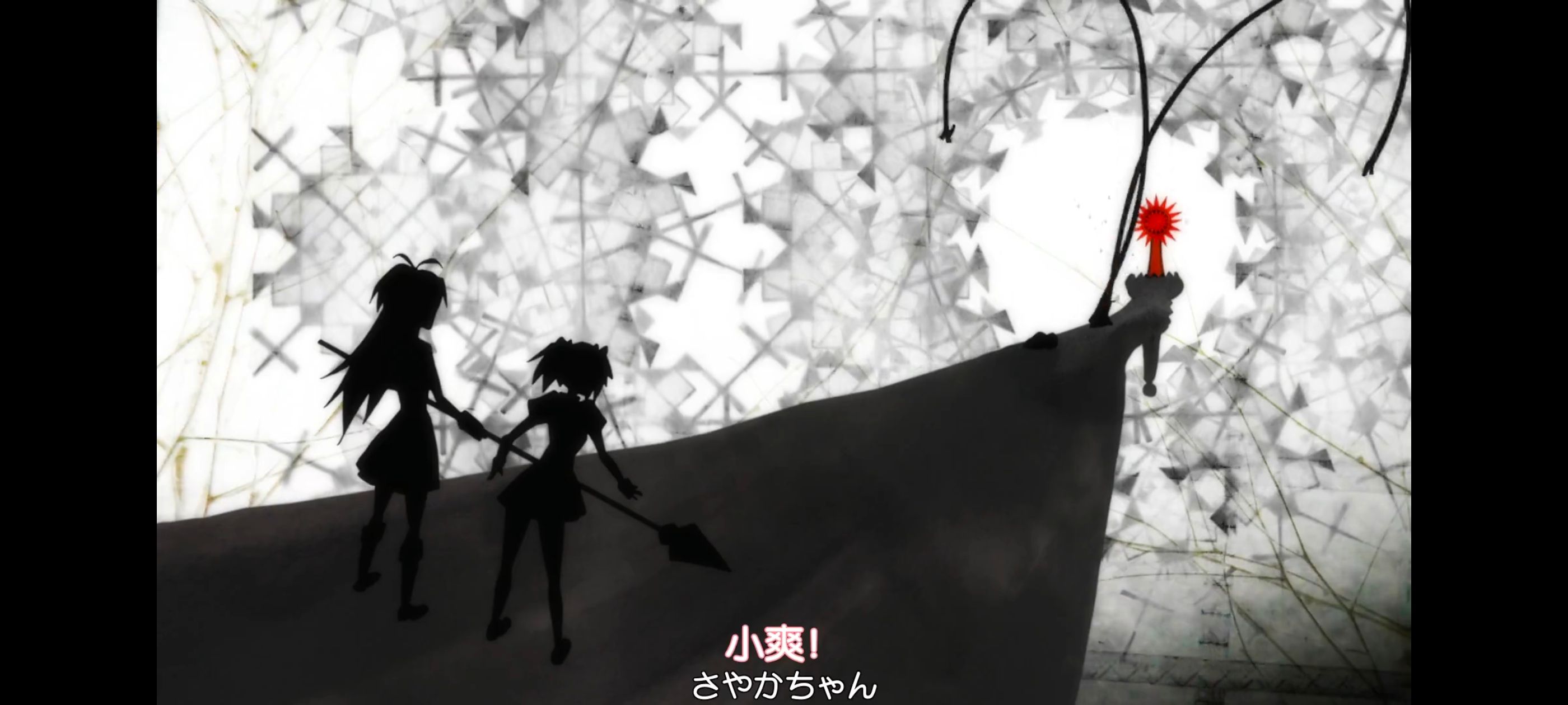 魔法少女小圆,魔法少女,动画,动漫,番剧,二次元,ACG