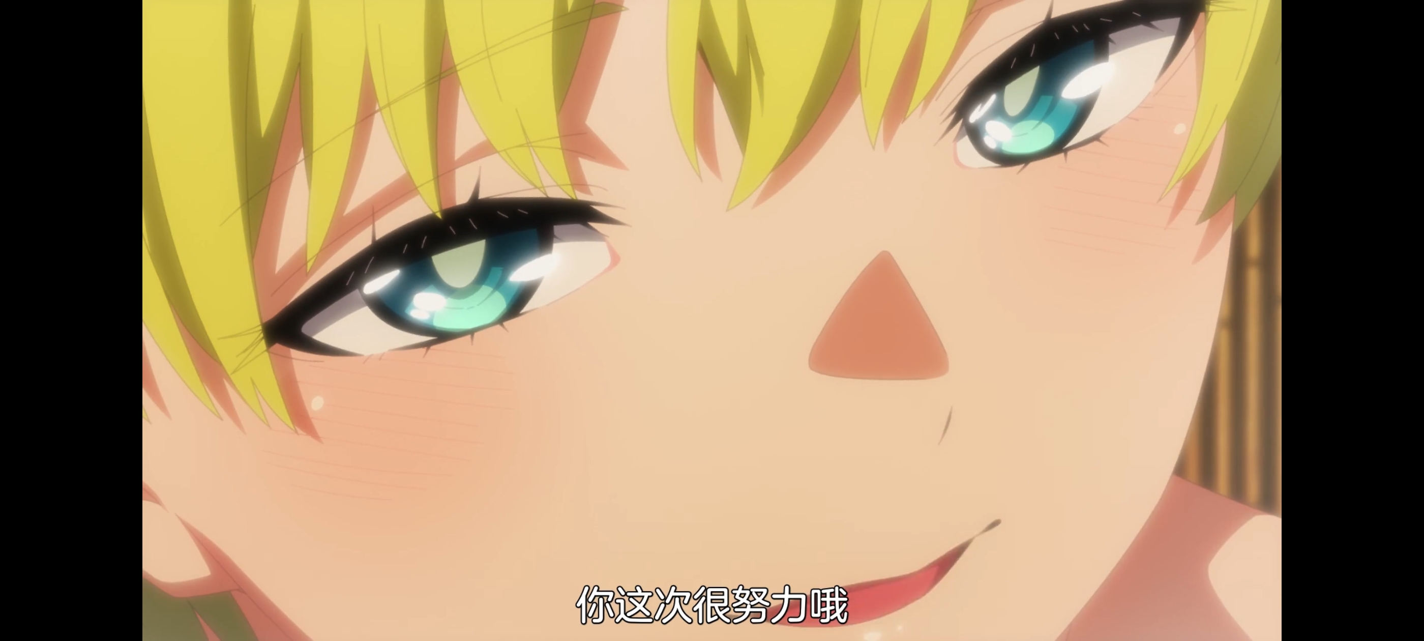 魔都精兵的奴隶,动画,动漫,番剧,ACG,二次元