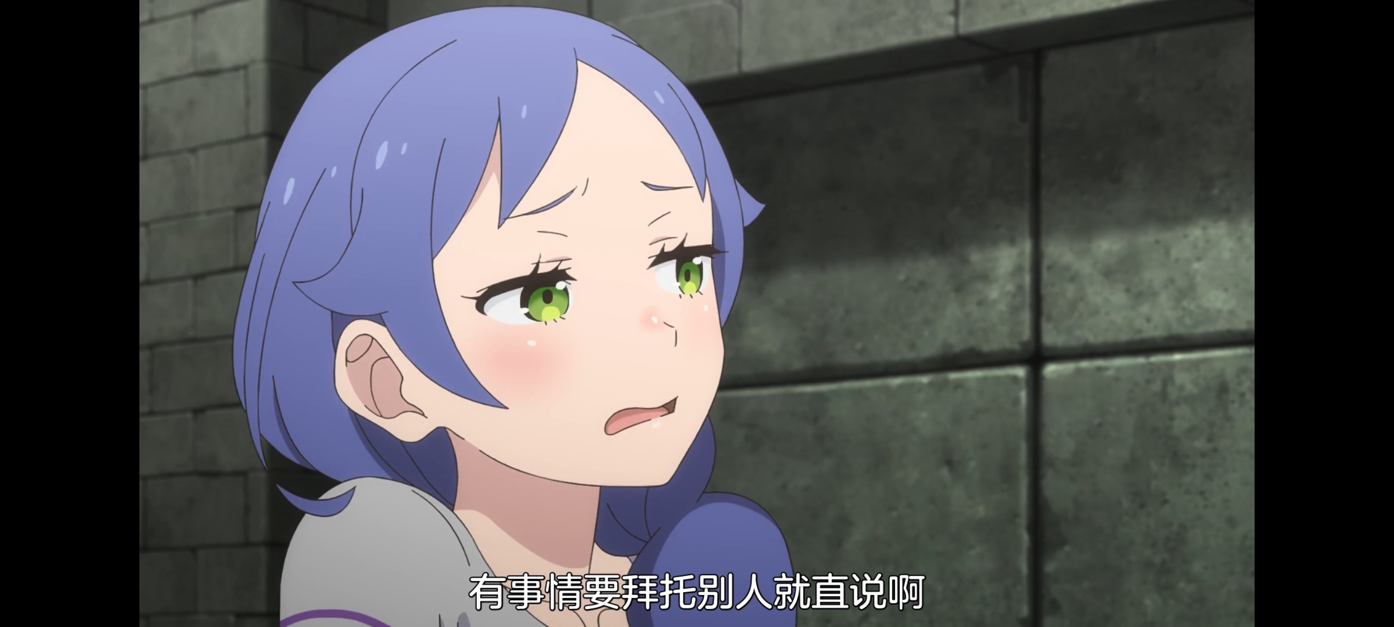 从零开始的异世界生活,动画,动漫,番剧,二次元,ACG