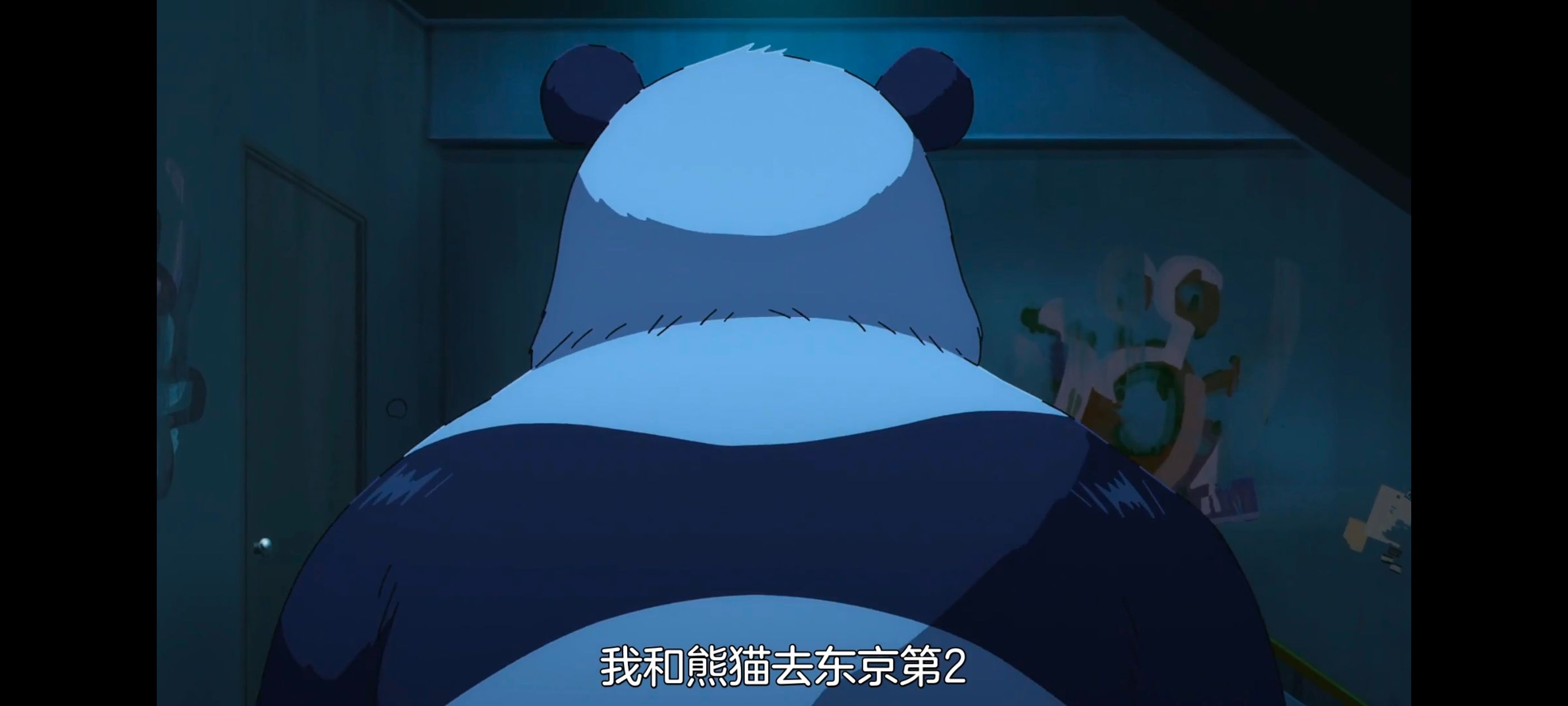 咒术回战,咒术回战死灭回游,动画,动漫,番剧,ACG