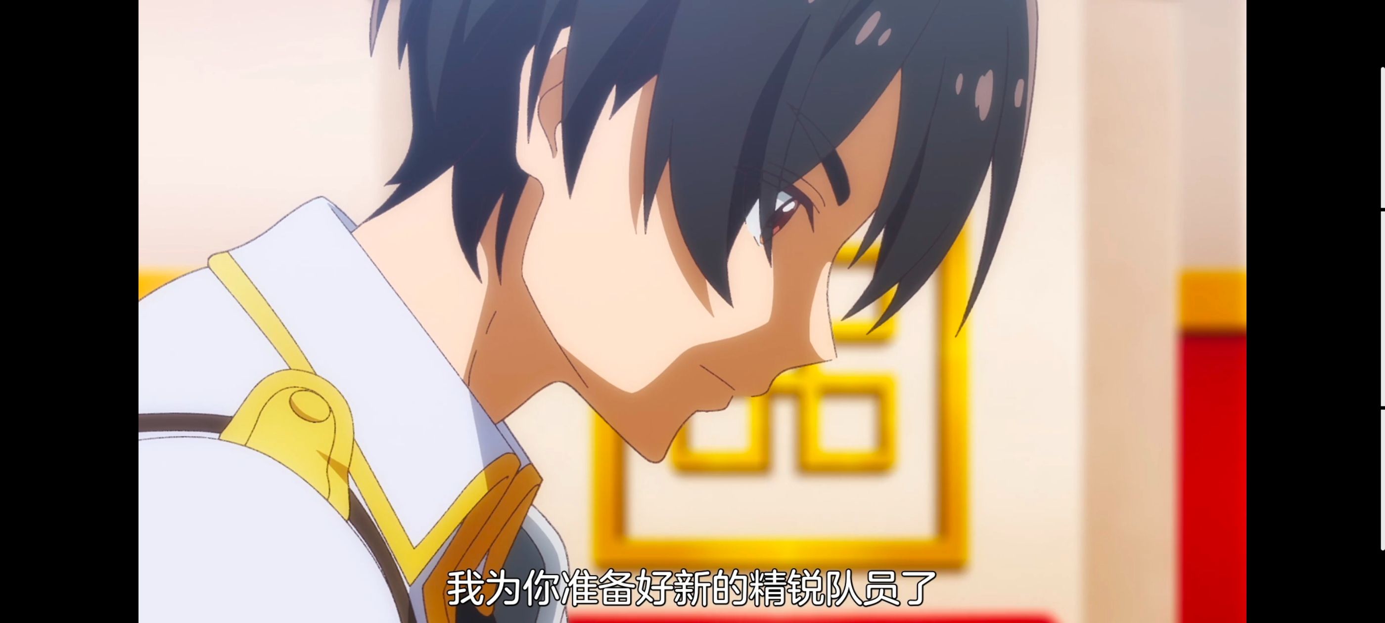 野生的最终BOSS出现了,野生的大魔王出现了,番剧,动漫,动画,ACG