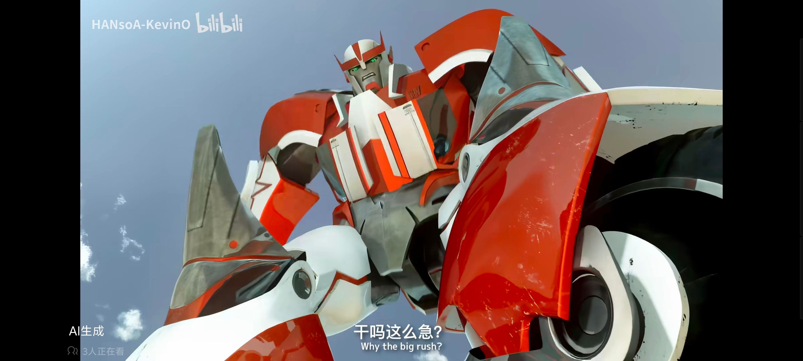 变形金刚,变形金刚领袖之证,动画,动漫,番剧,ACG