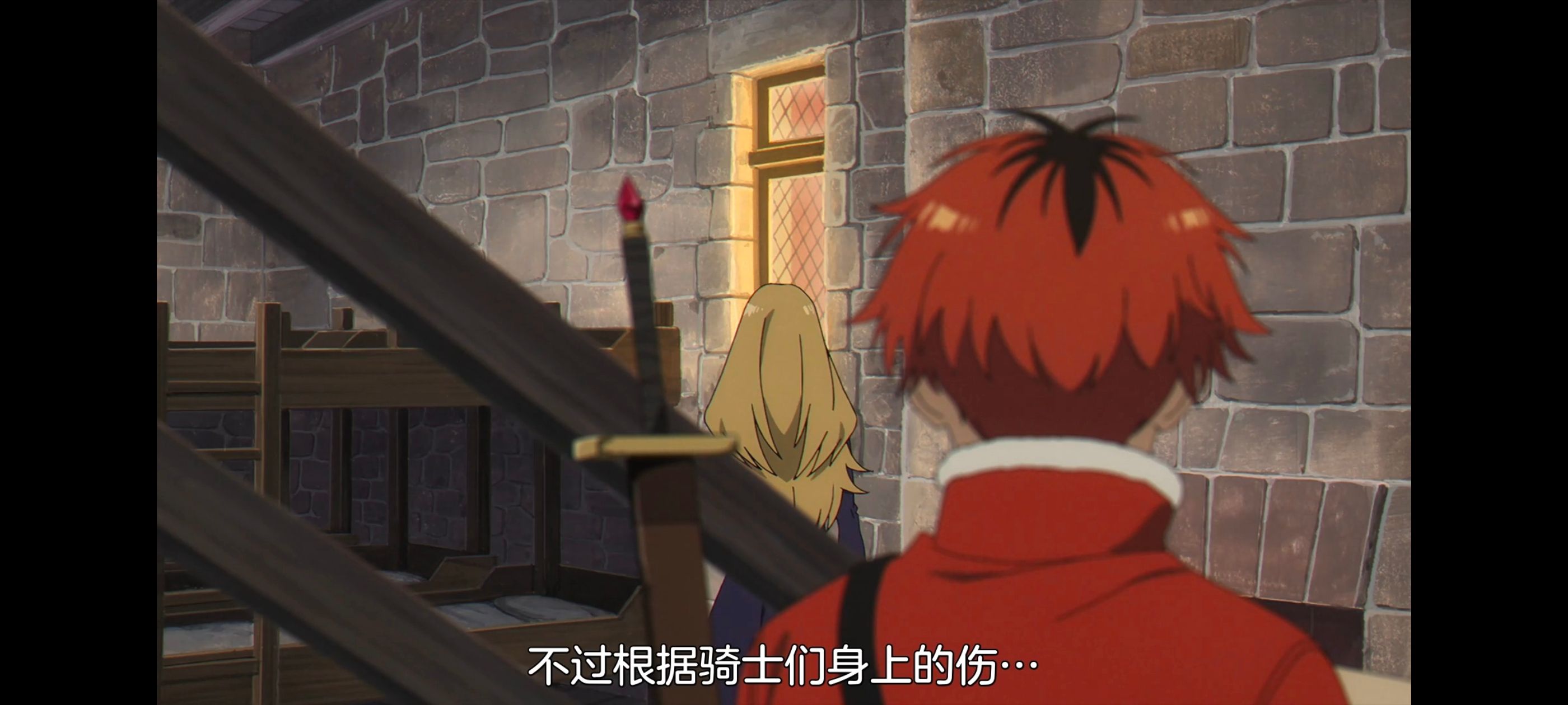 葬送的芙莉莲,动画,动漫,番剧,二次元,ACG