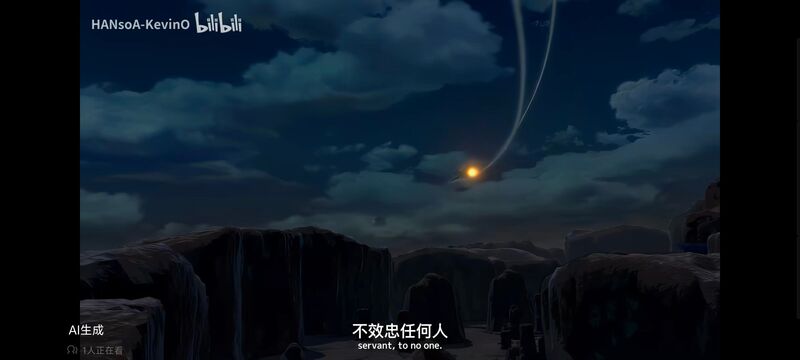 变形金刚,变形金刚领袖之证,动画,动漫,番剧,ACG