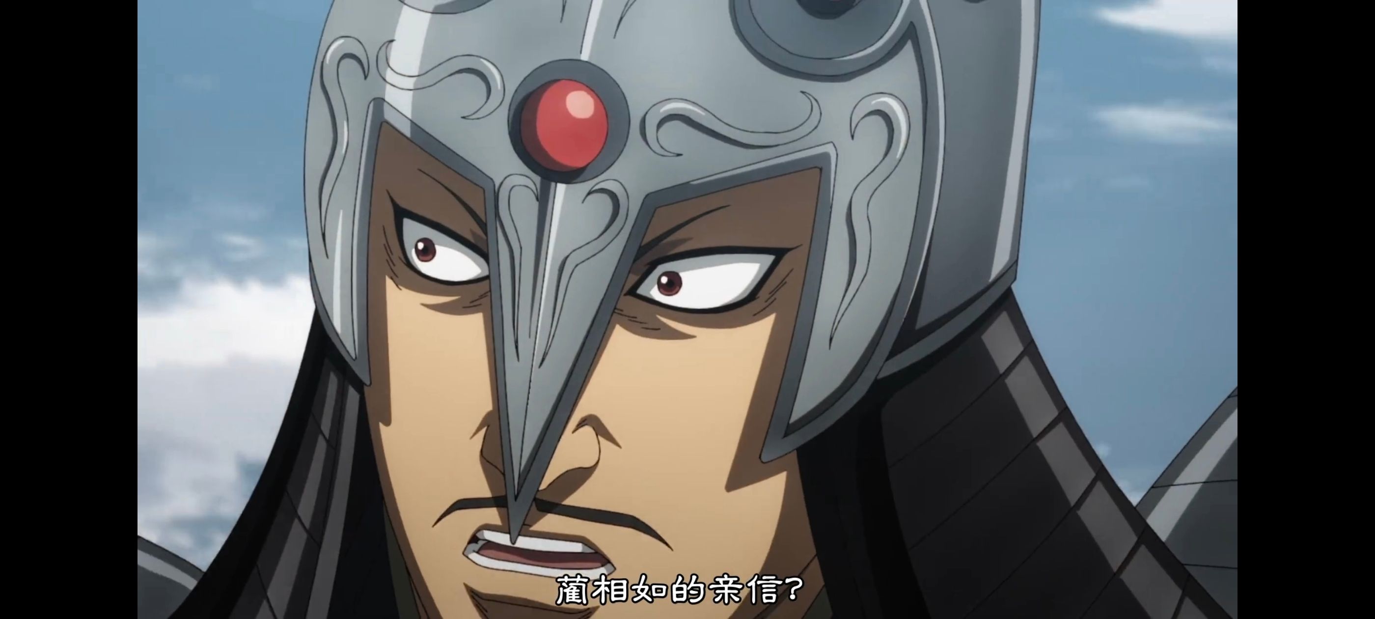 动画,动漫,王者天下,番剧,ACG