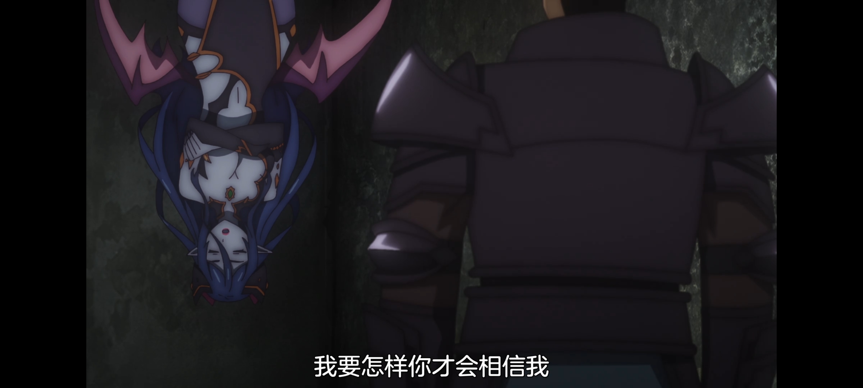 凭你也想讨伐魔王,动画,动漫,番剧,百合,二次元,ACG