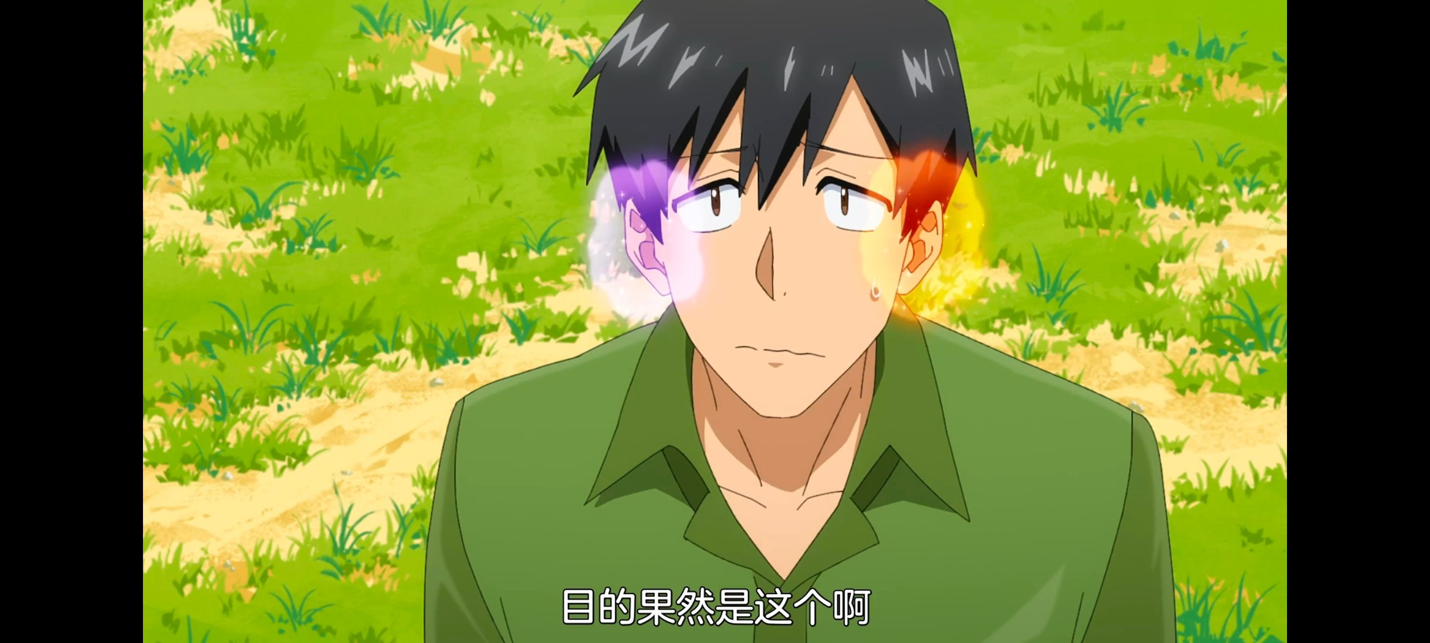 网购技能开启异世界美食之旅,拥有超常技能的异世界流浪美食家,动画,动漫,番剧,ACG