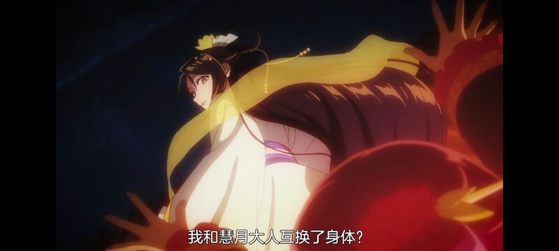 虽然我是不完美恶女雏宫蝶鼠替换传,动画,动漫,番剧,二次元,日漫,ACG,恶女不才请多关照雏宫蝶鼠替换传