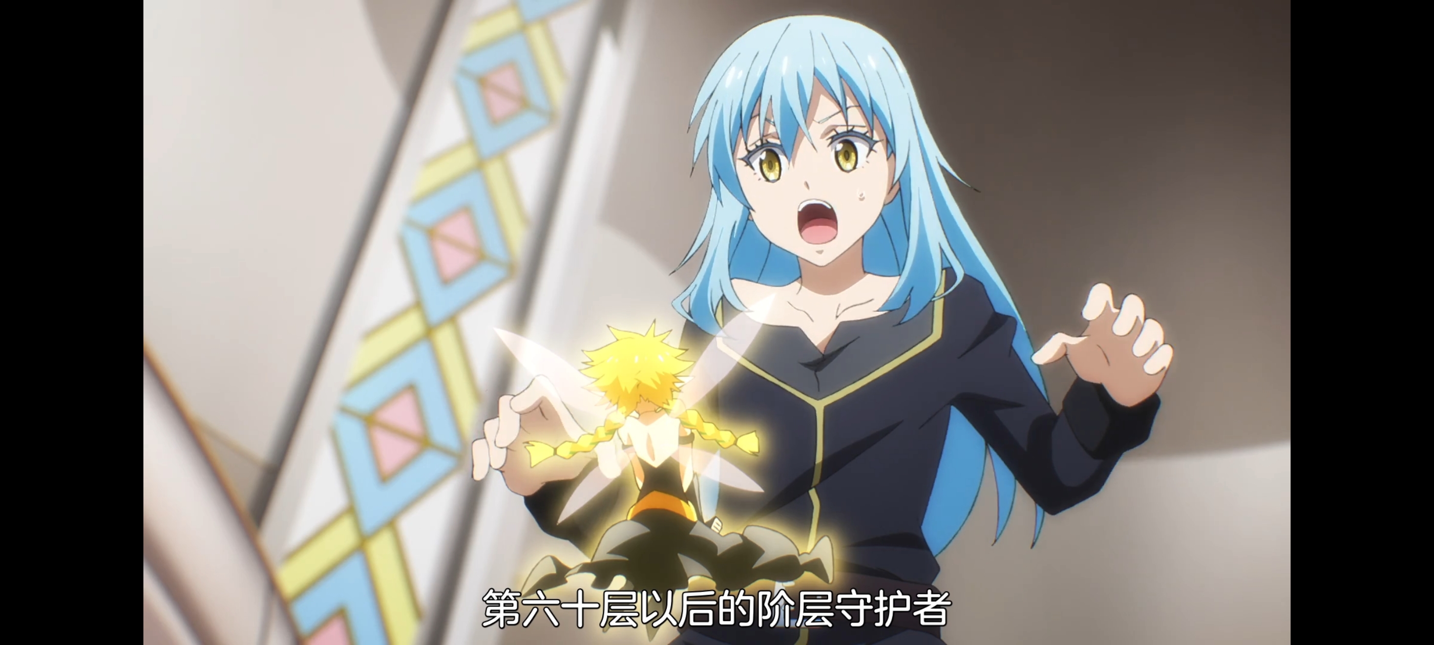 关于我转生变成史莱姆这档事,动画,动漫,番剧,ACG,二次元