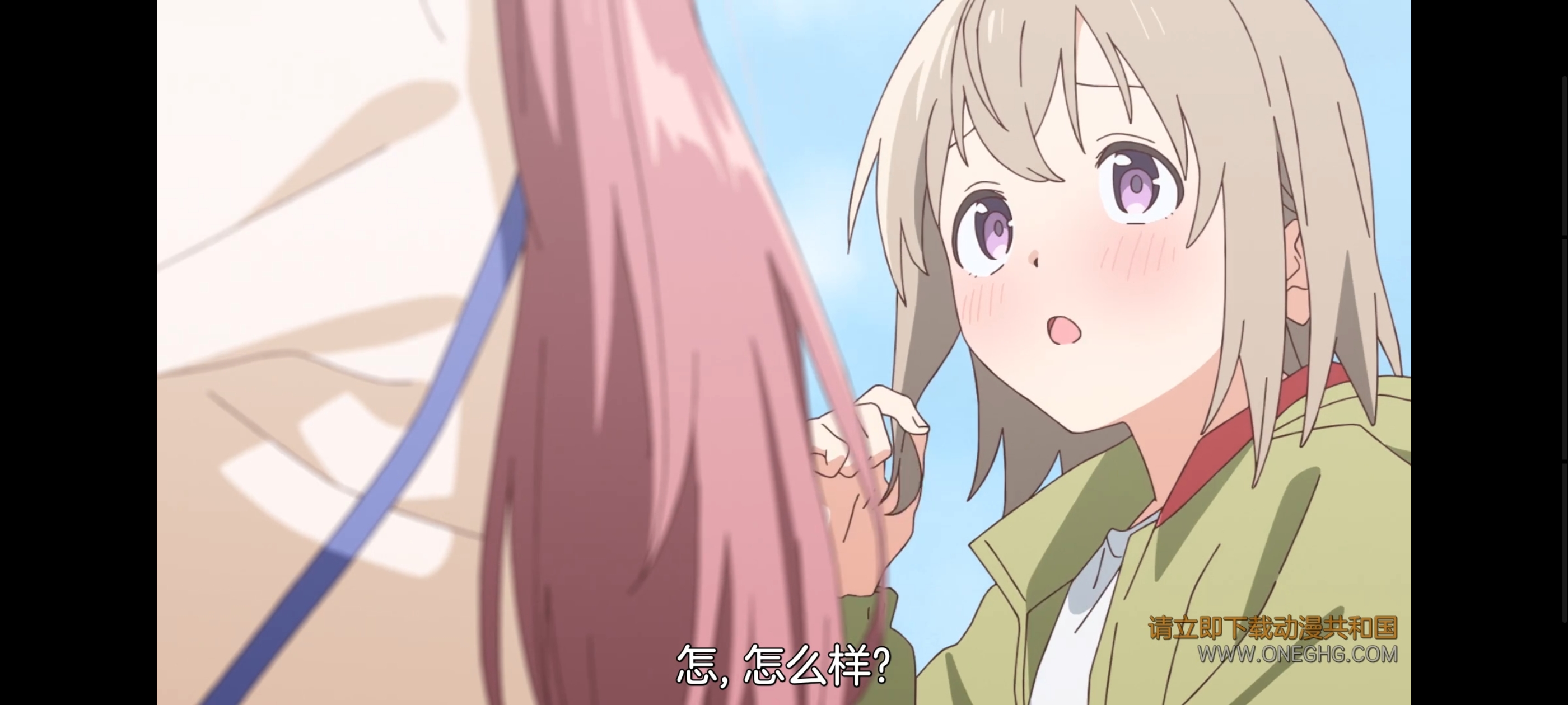 上伊那牡丹酒醉身姿似百合花般,上伊那牡丹醉姿如百合,动画,动漫,番剧,二次元,ACG