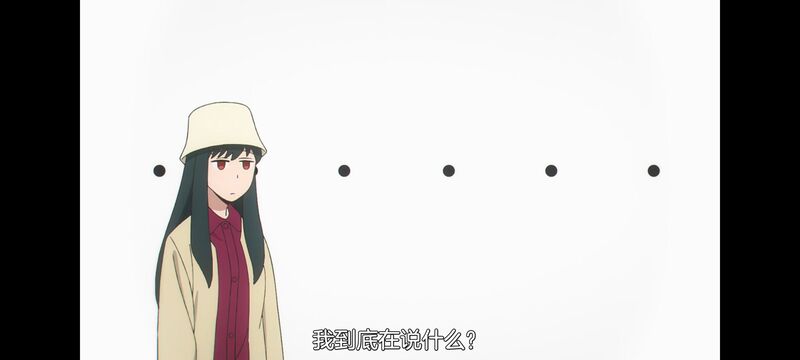 间谍过家家,SPYFAMILY,动画,动漫,番剧,ACG