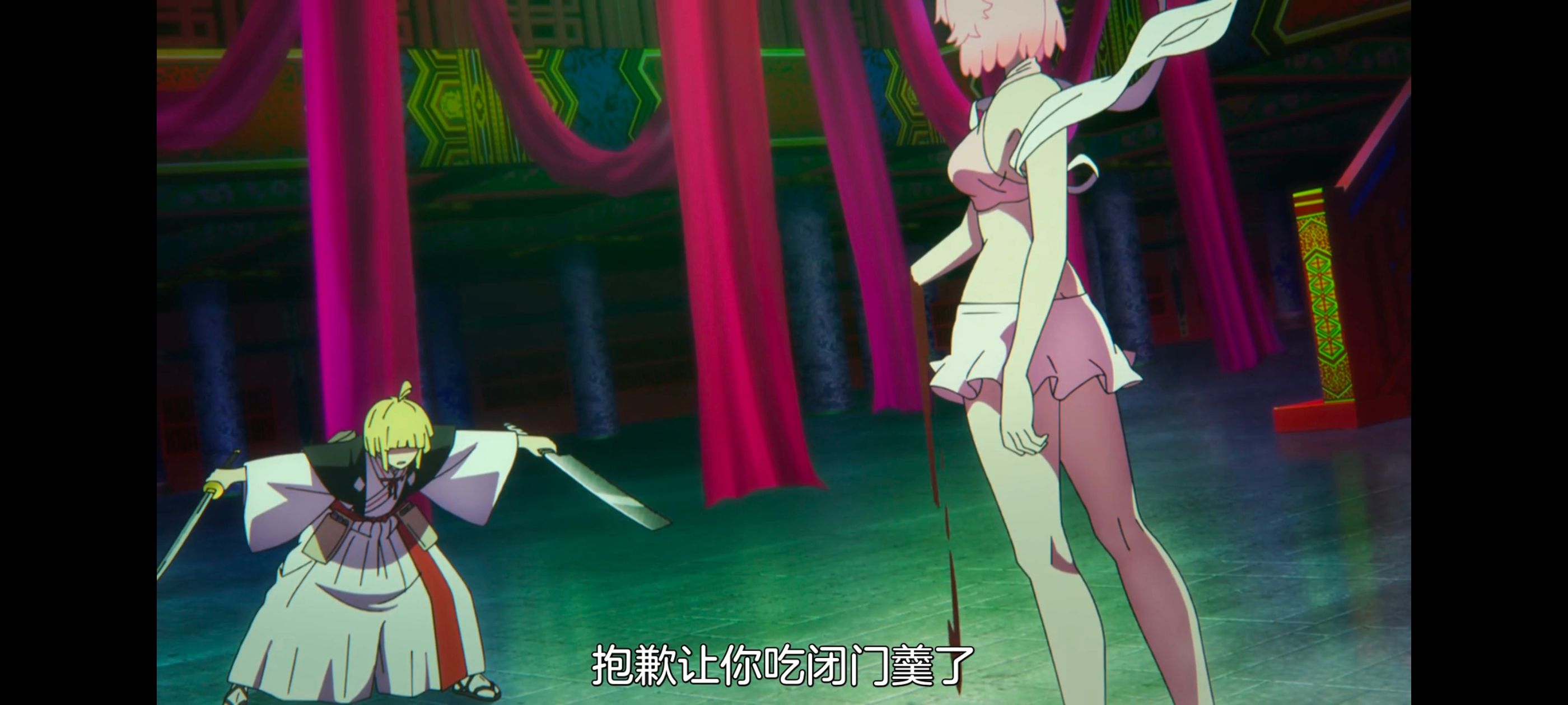 地狱乐,动画,动漫,番剧,二次元,ACG