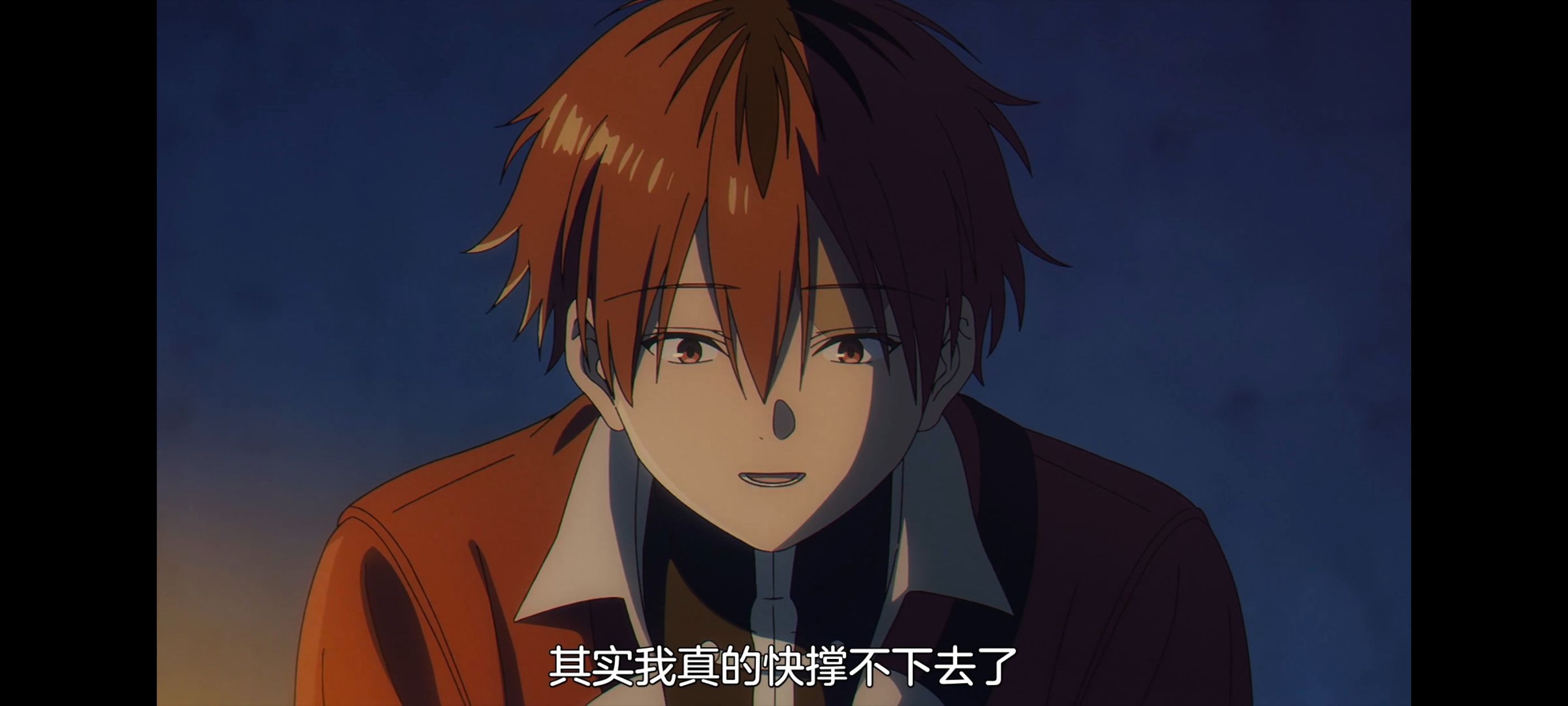 葬送的芙莉莲,动画,动漫,番剧,ACG