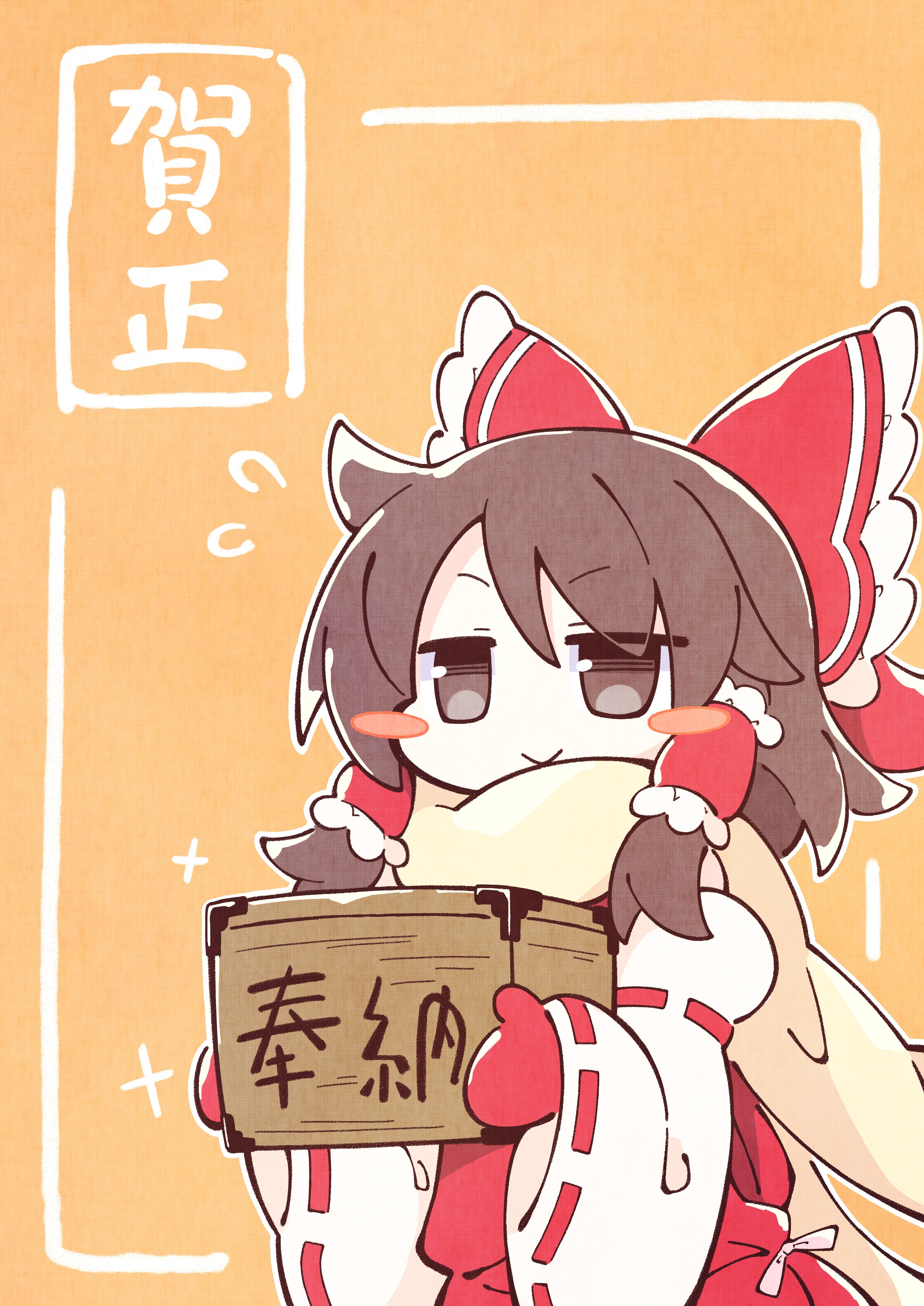 东方project,表情