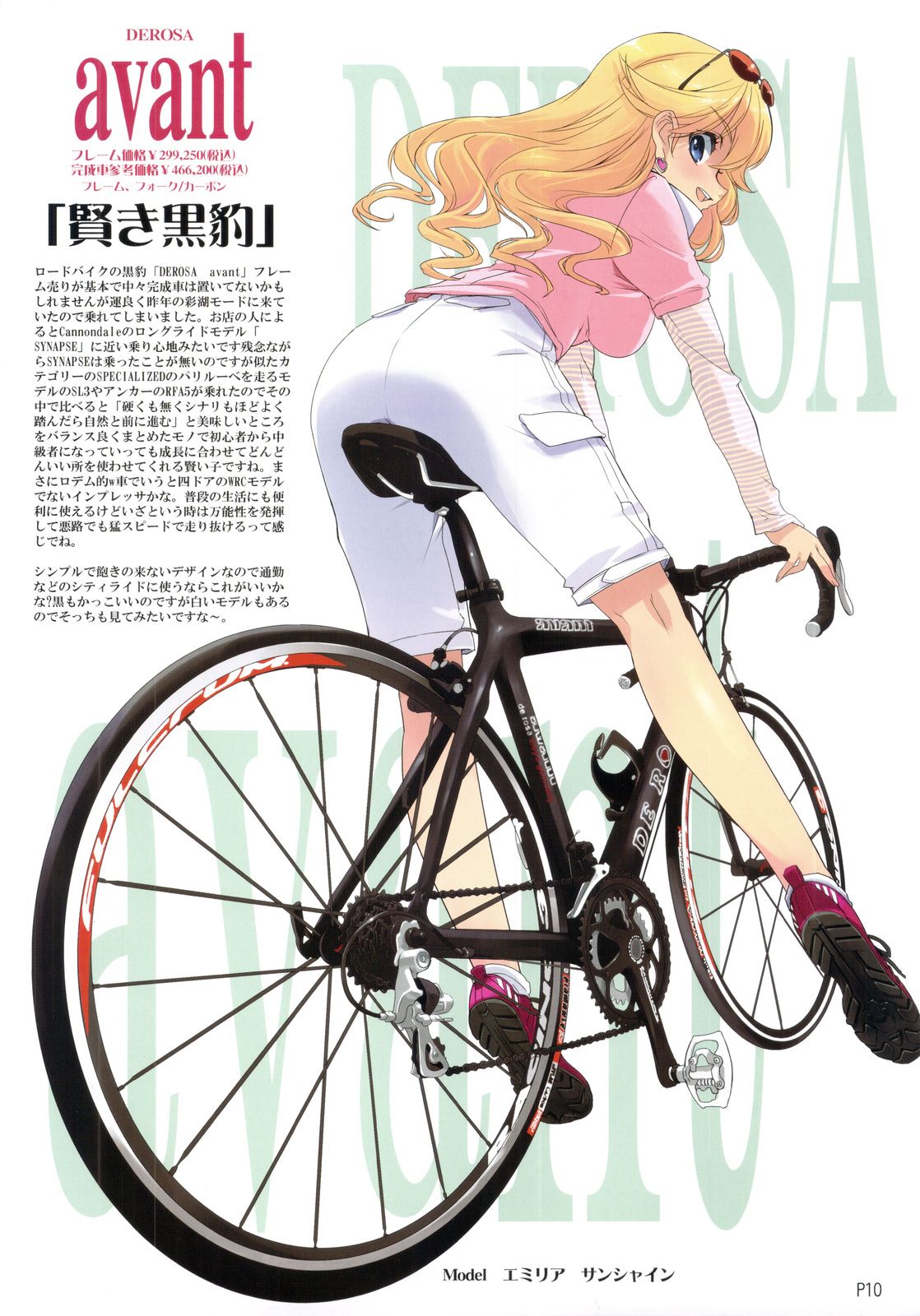 /static/8fc6ef216c88e9c5dc94656ab48dbed9b52cef2c74e13ff5b2a54c954b9eb2fc.jpg