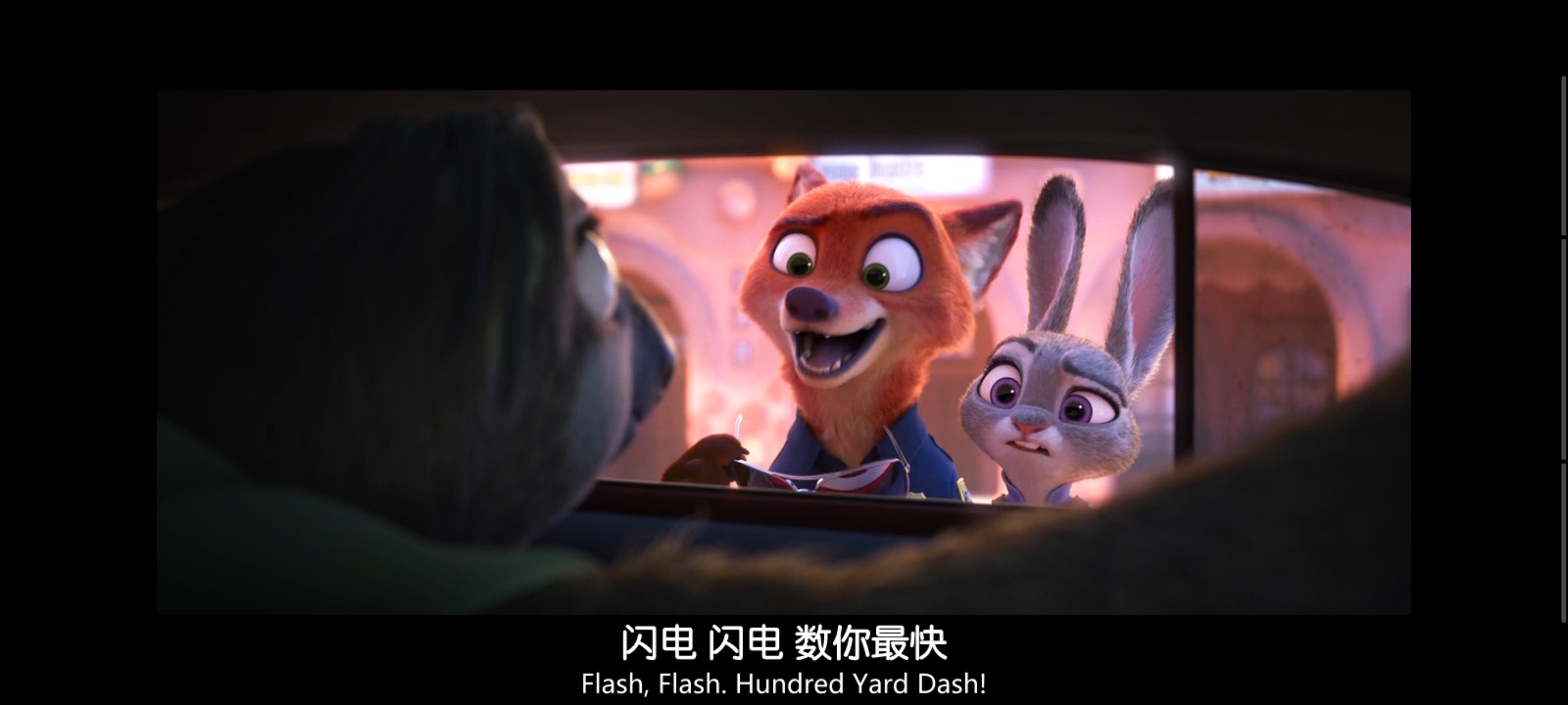 疯狂动物城,动画电影,动漫,动画,电影,二次元,ACG