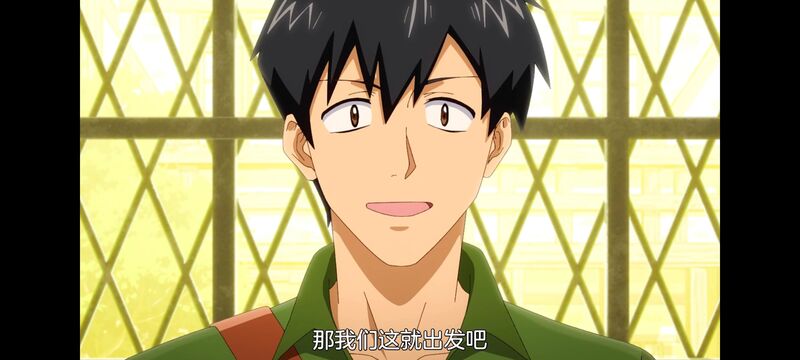 网购技能开启异世界美食之旅,拥有超常技能的异世界流浪美食家,动画,动漫,番剧,ACG