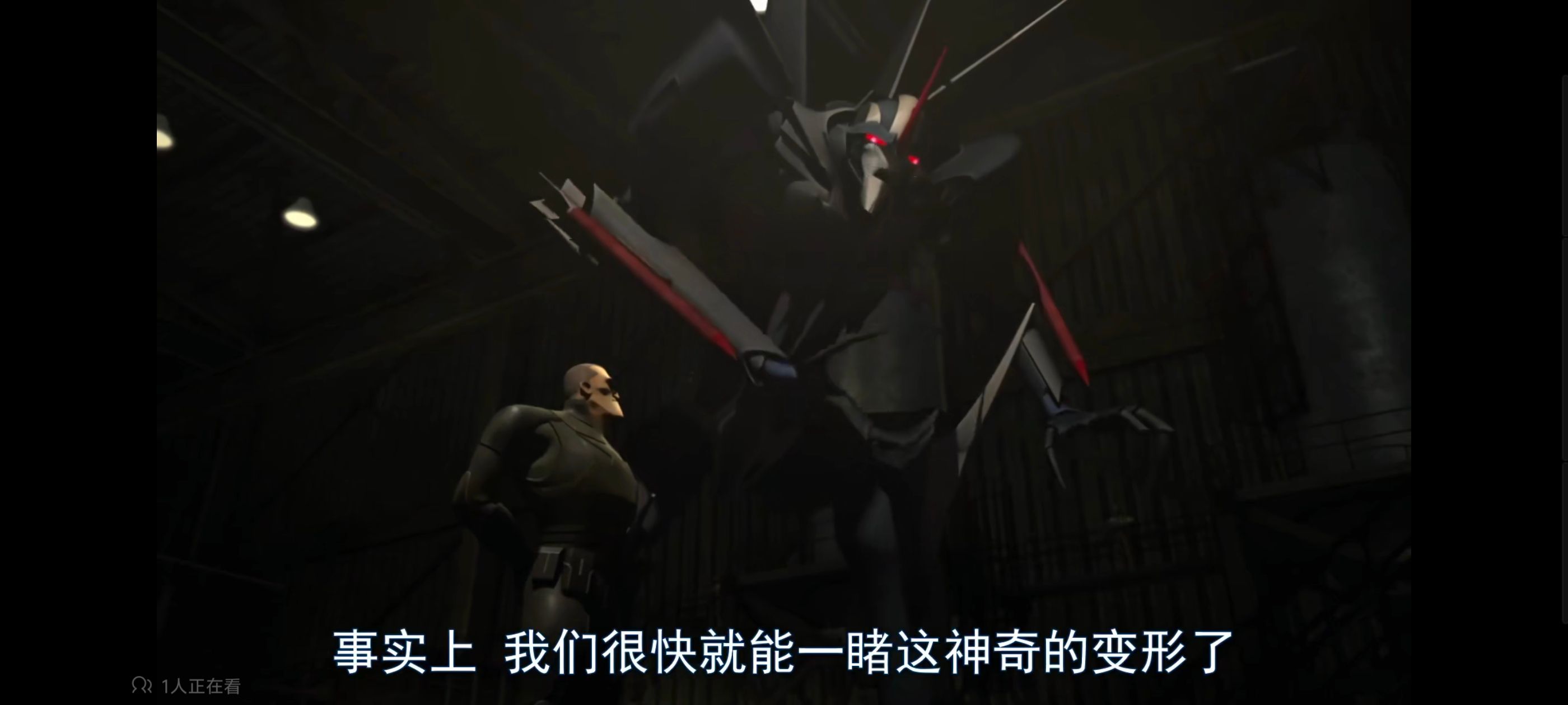 变形金刚,变形金刚领袖之证,动画,动漫,番剧,ACG