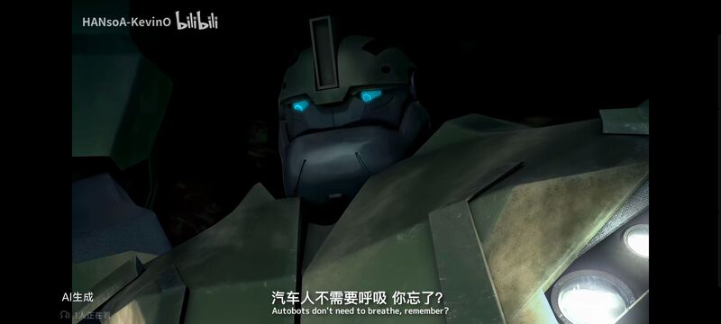 变形金刚,变形金刚领袖之证,动漫,动画,番剧,ACG