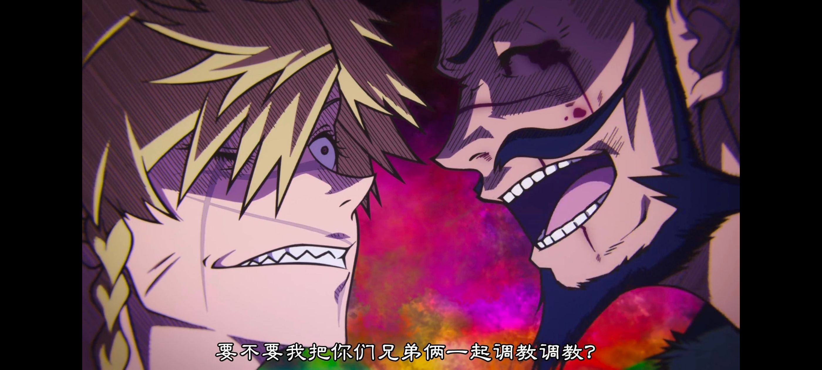 地狱乐,动画,动漫,番剧,二次元,ACG