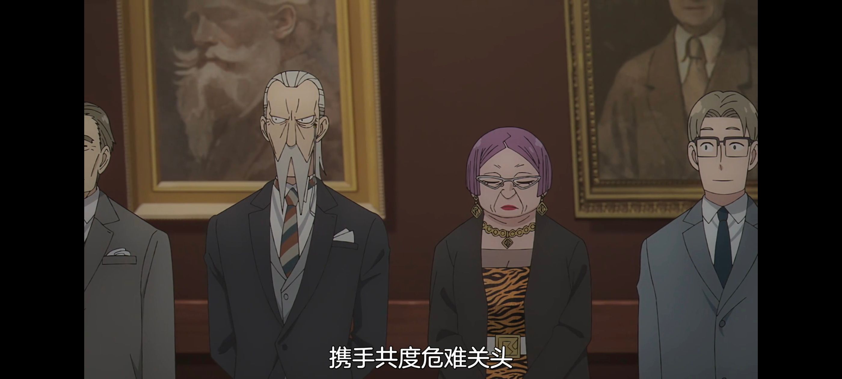 间谍过家家,SPYFAMILY,动画,动漫,番剧,ACG