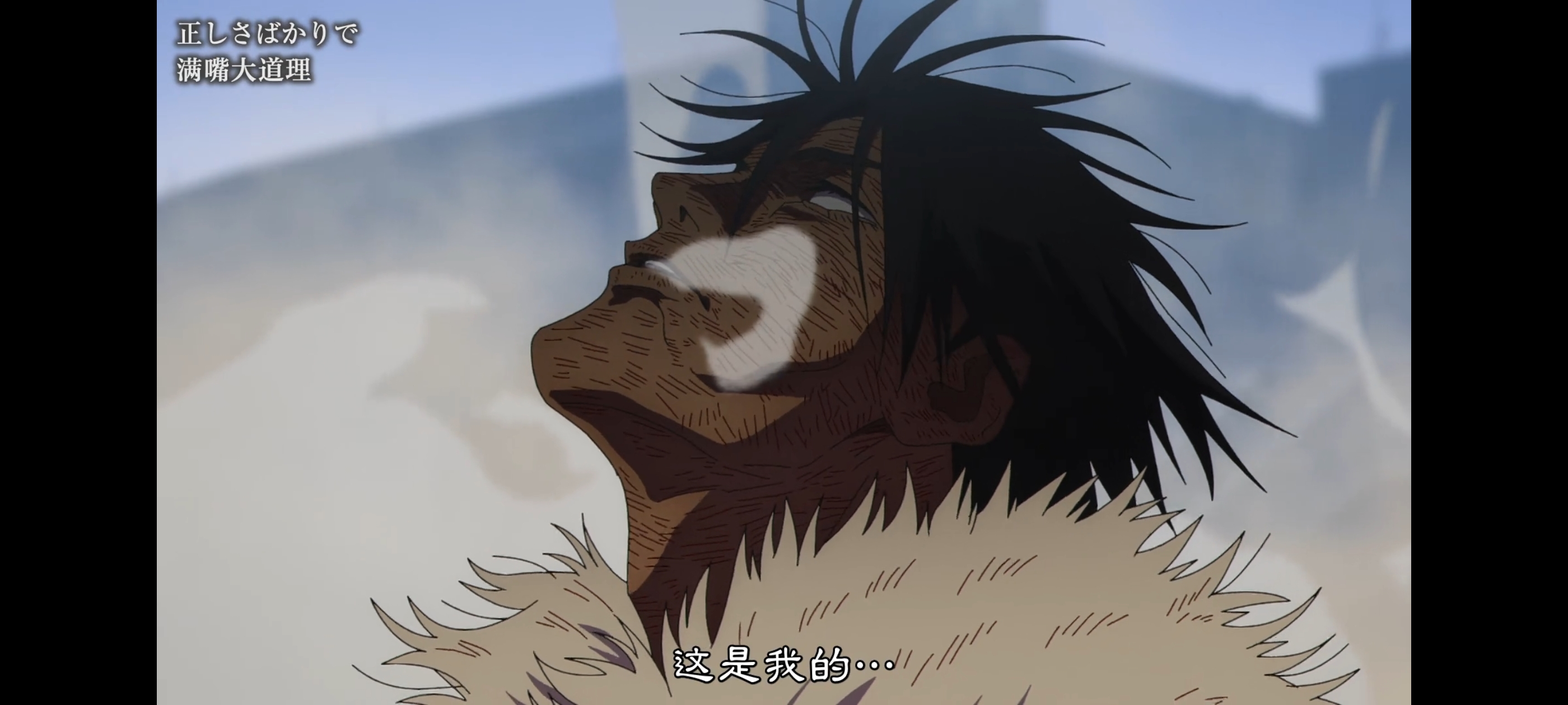 咒术回战,咒术回战死灭回游,动画,动漫,番剧,二次元,ACG