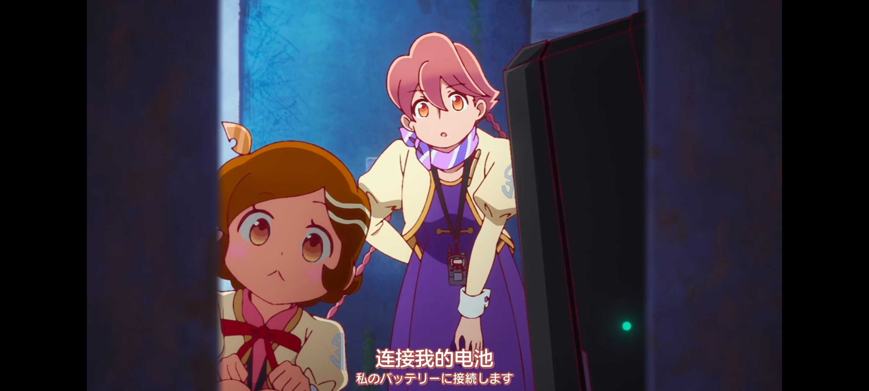 末日后酒店,启示录酒店,动画,动漫,番剧,ACG,二次元